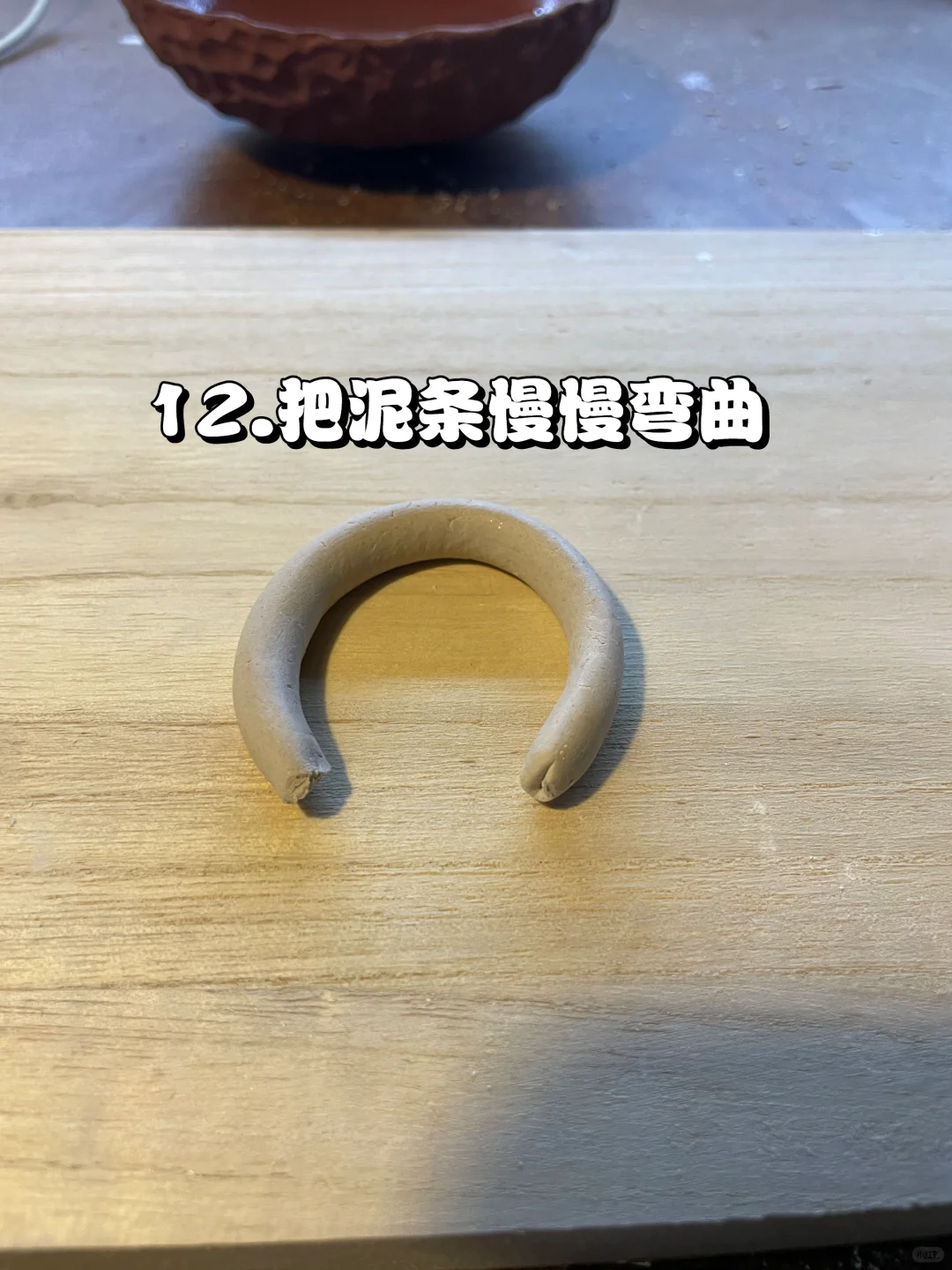 陶艺教学｜手作自用杯初学教程