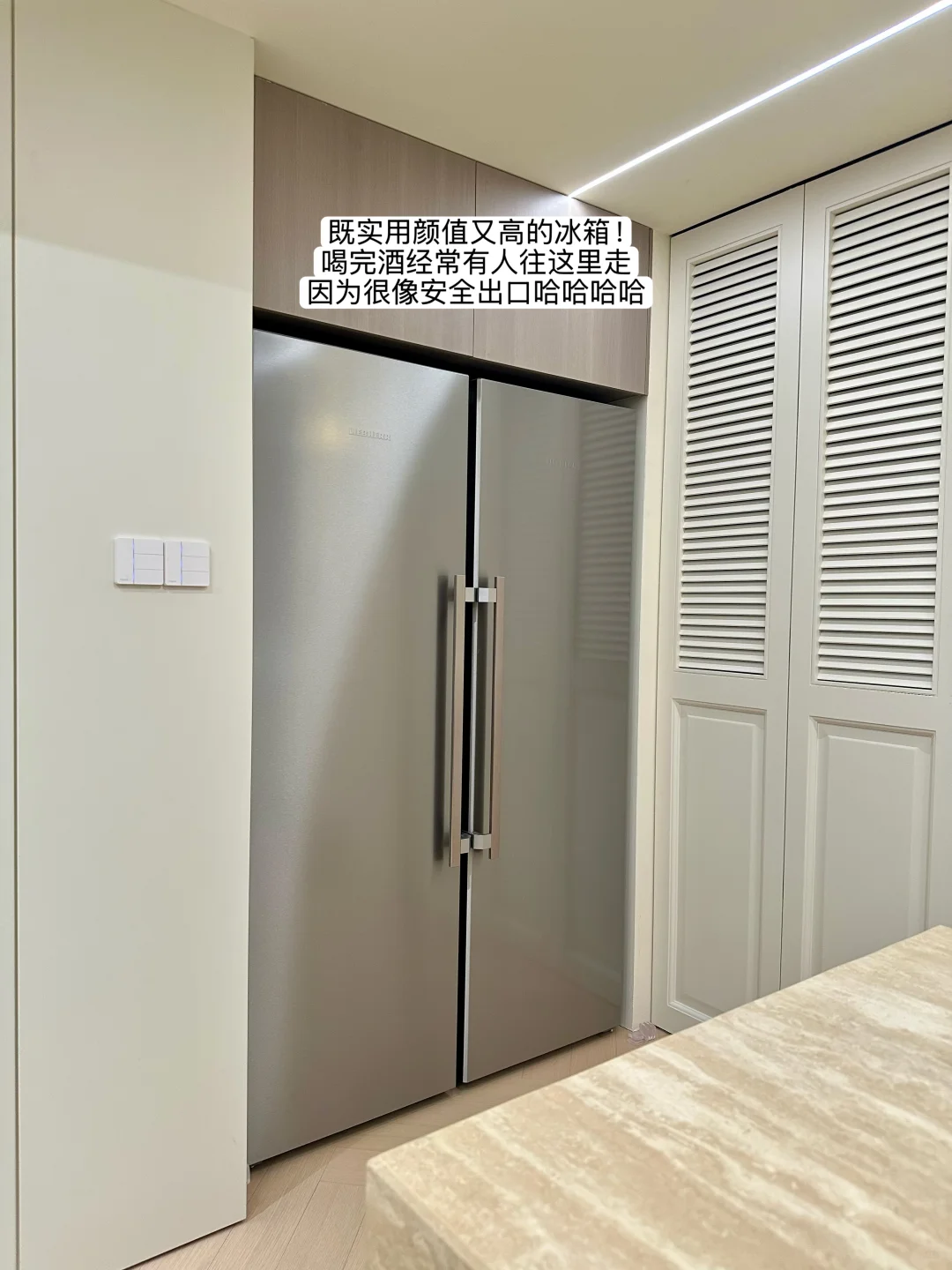 新家入住后的家电?实用版