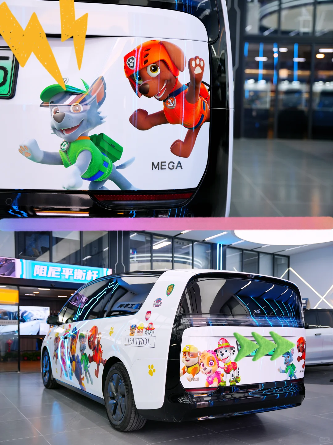 娃总说 “车车不好看