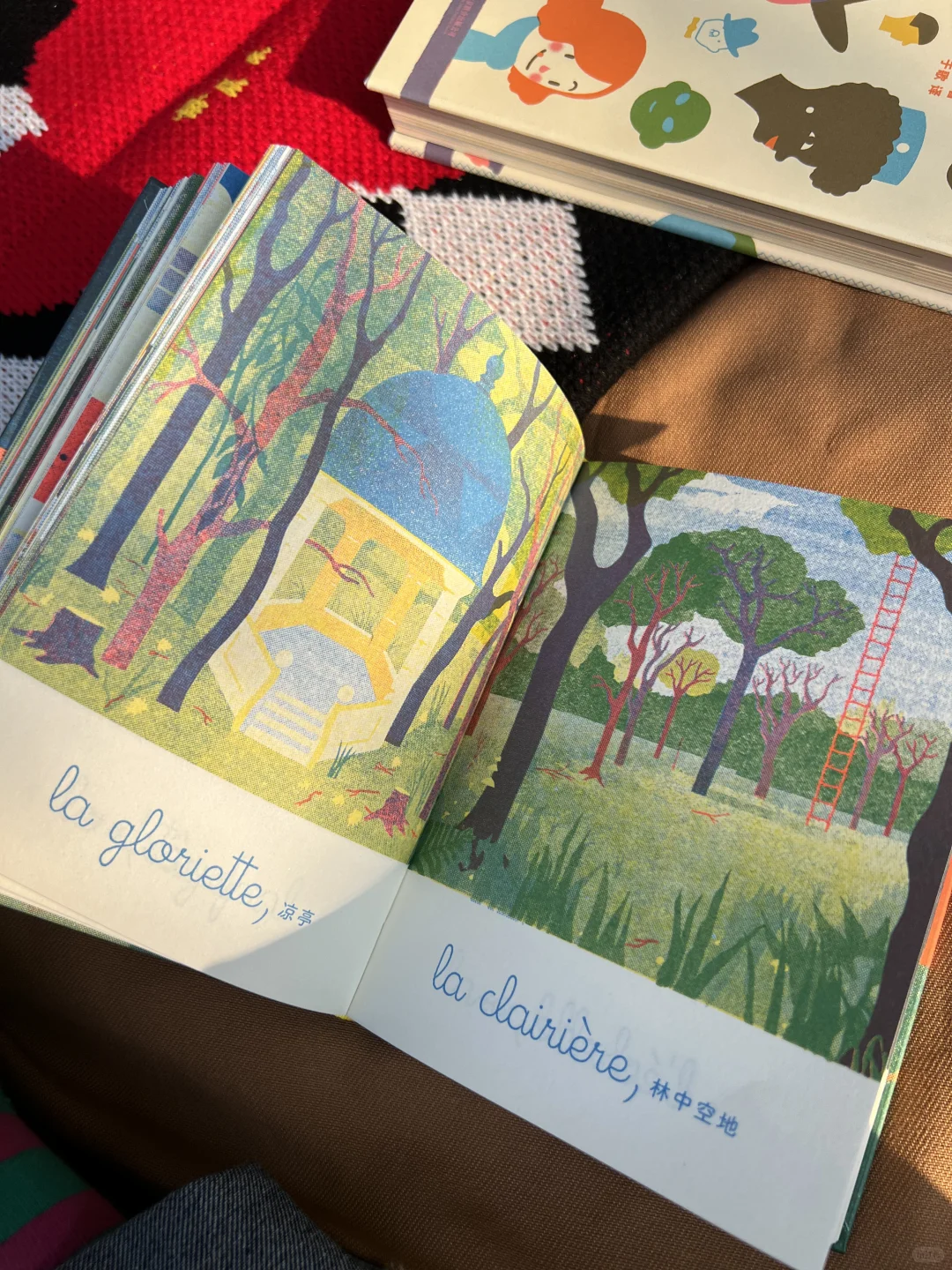 每一页都想装裱成画,丝网印刷绘本也太美了!