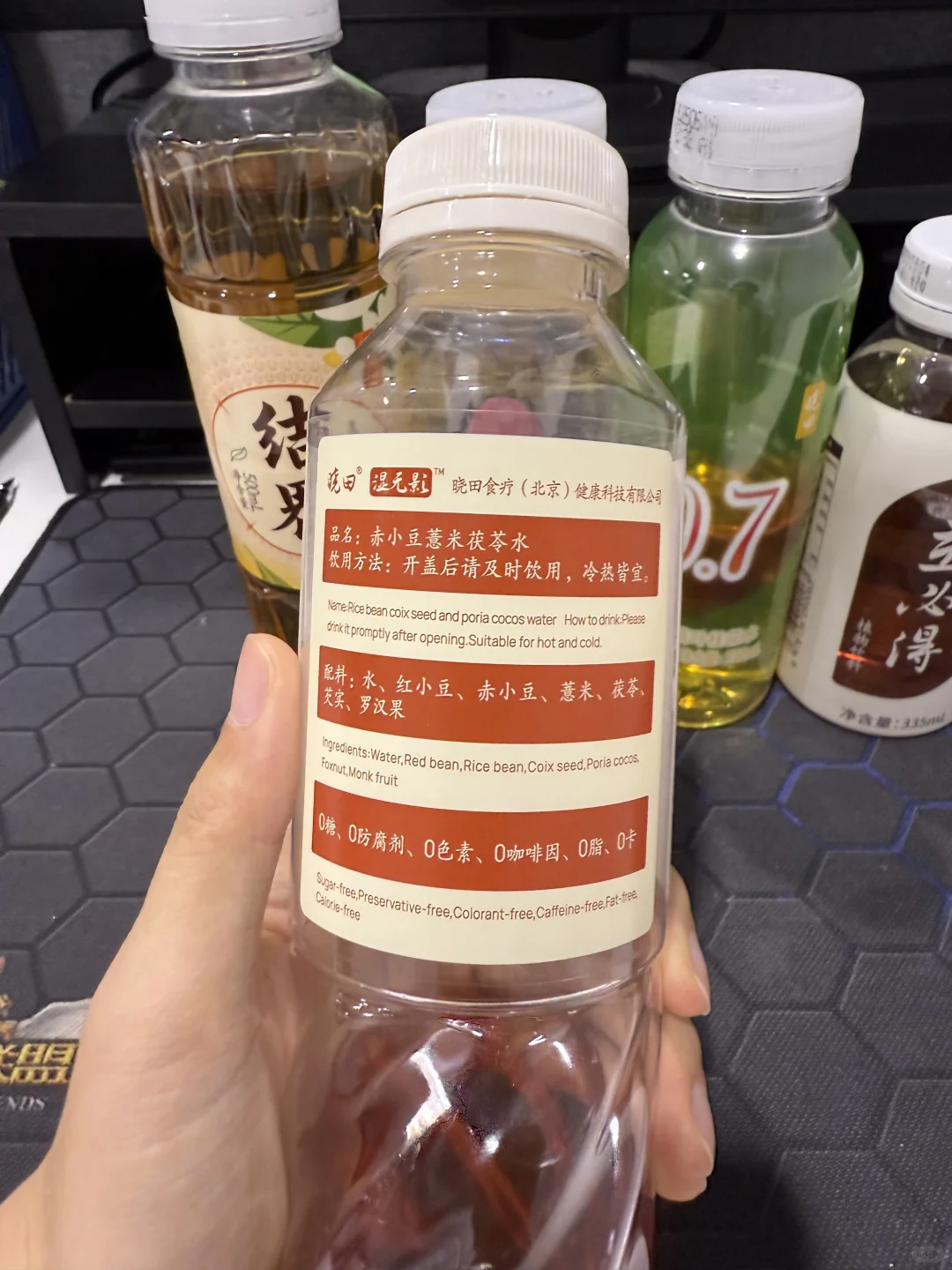 酒饮测评：8️⃣挑战10000瓶20/10000真0糖