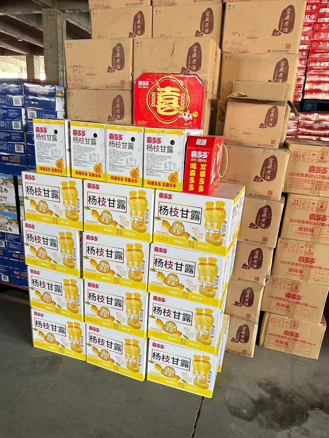 今天才知道， 原来还有这么便宜的饮料渠道