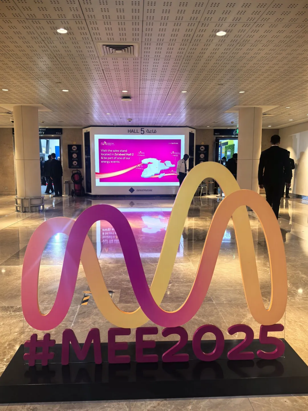 切记!千万不要错过中东市场的这片蓝海!!