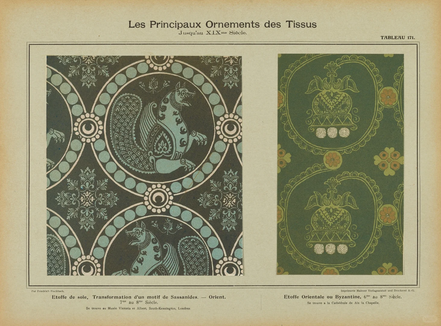 德国工艺美术运动时期的纺织品纹样