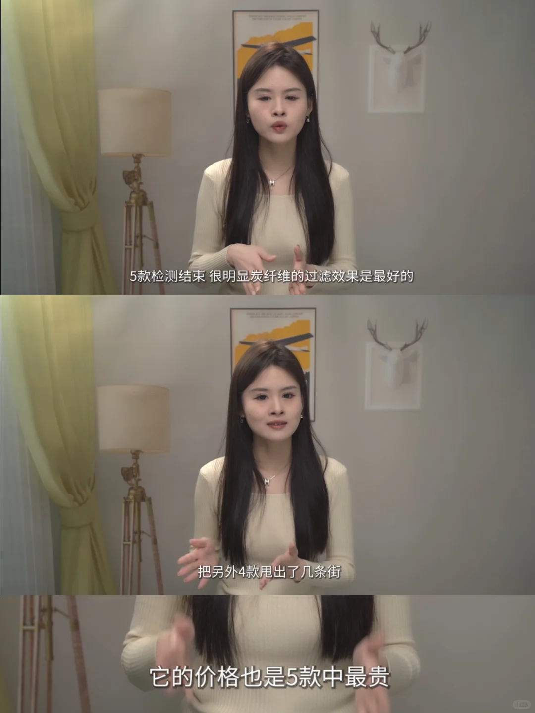 活性炭哪家强？