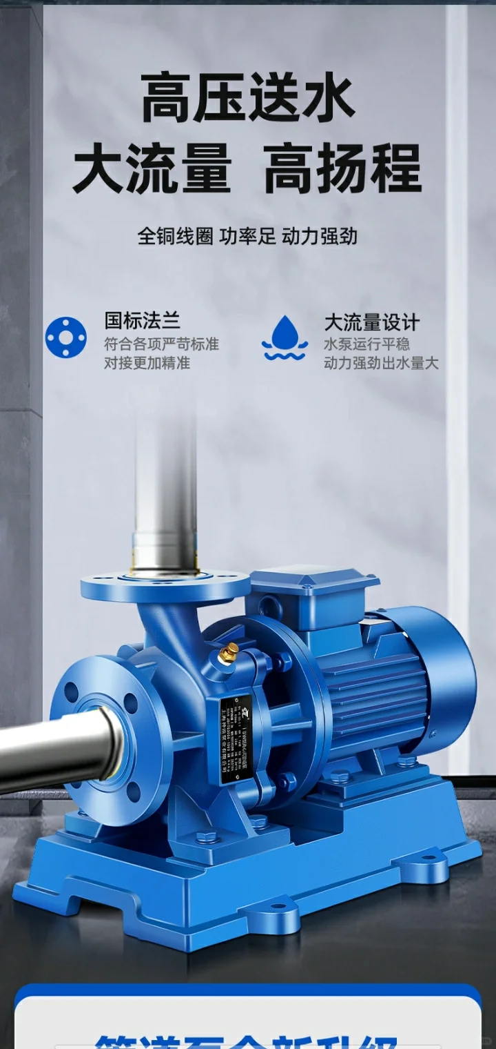 电商详情页设计