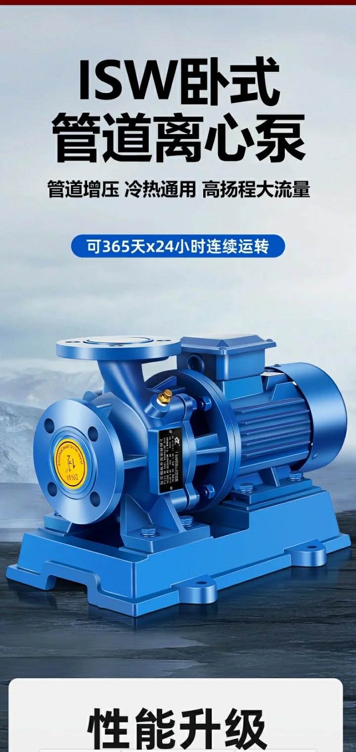 电商详情页设计