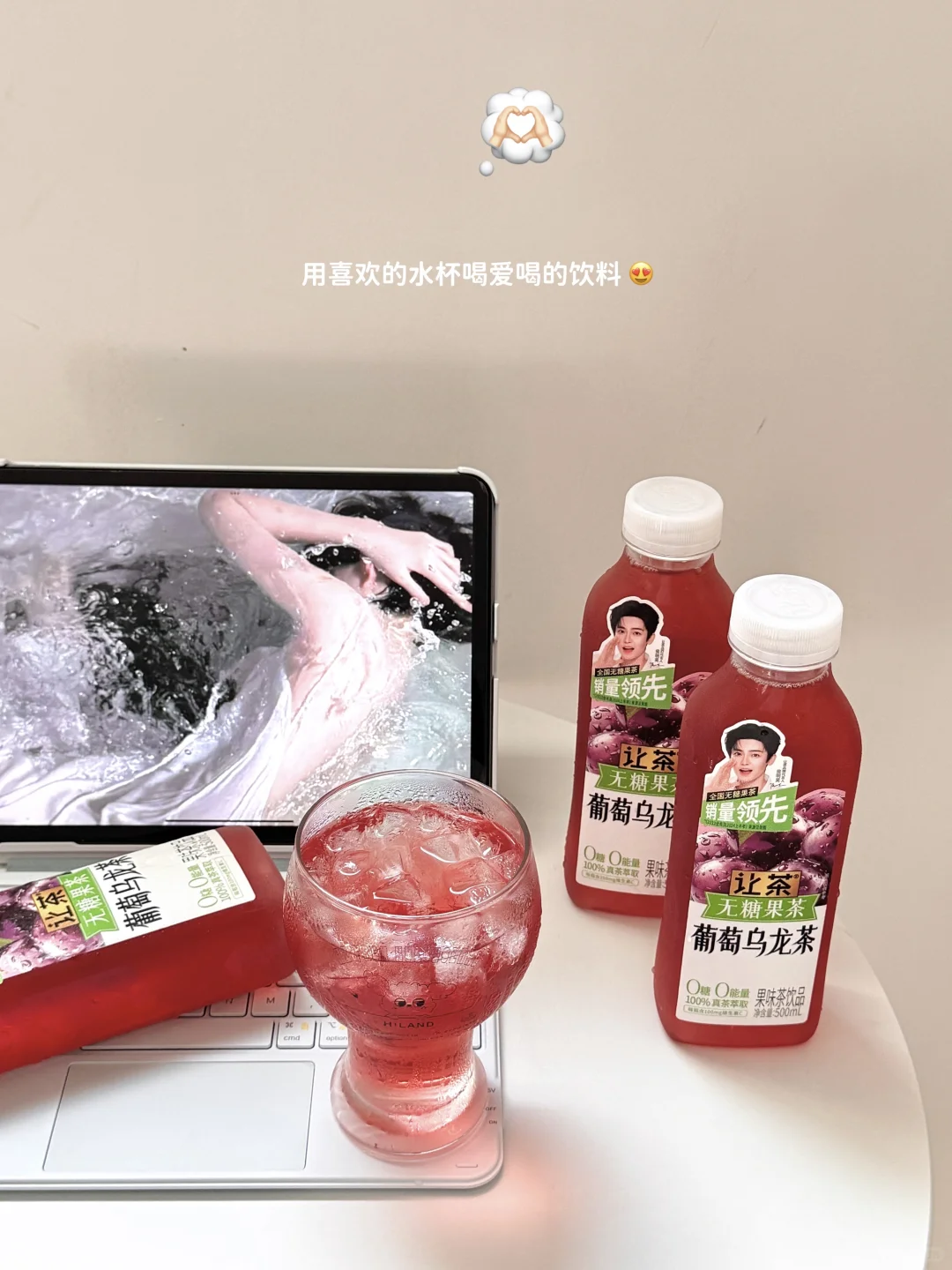 Plog ?? 还好 美好占了世界的大多数