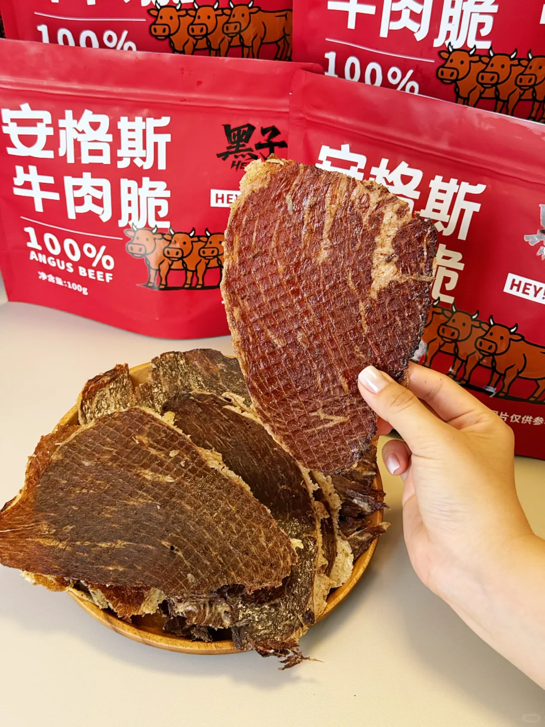 「黑子食品」正式登陆小红书