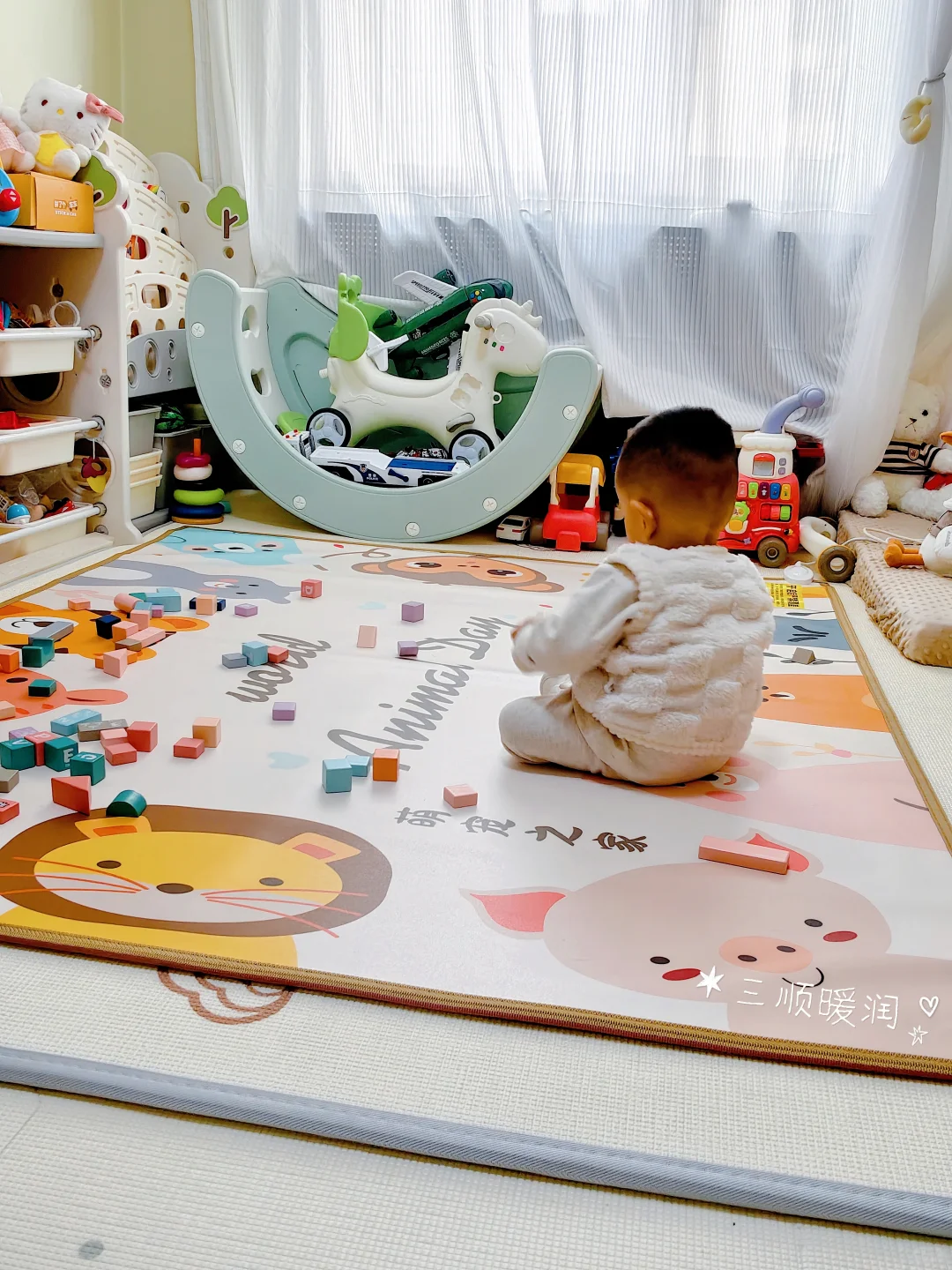 我妈说：有了他，谁还稀罕闺女了