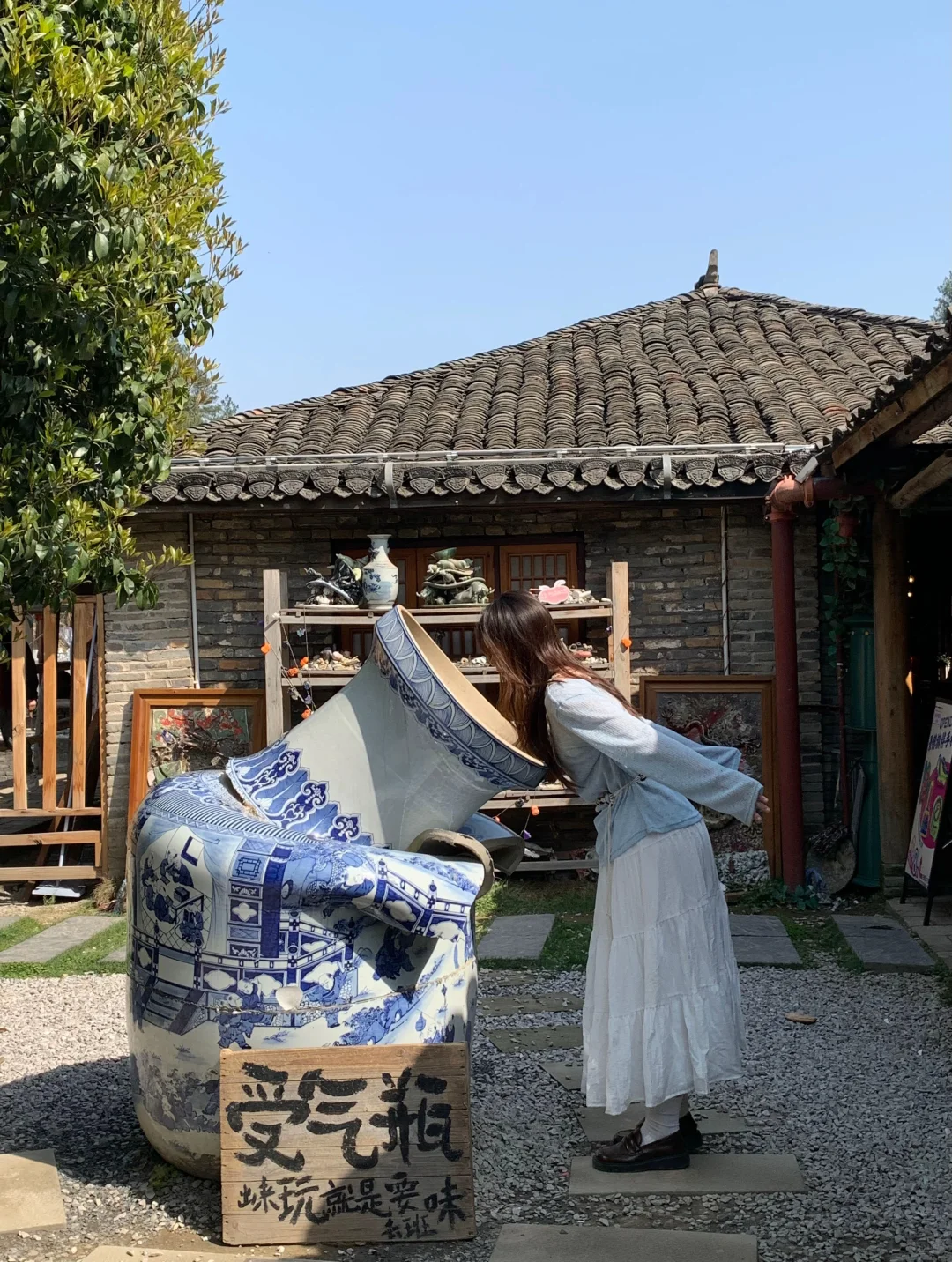 景德镇三天两晚旅行结束!陶瓷真的太美了!