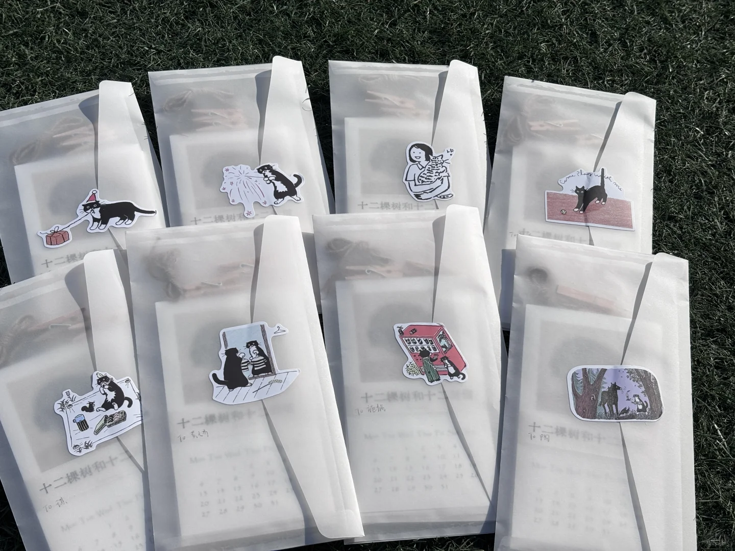 第二次做文创｜25年，做份日历送朋友?