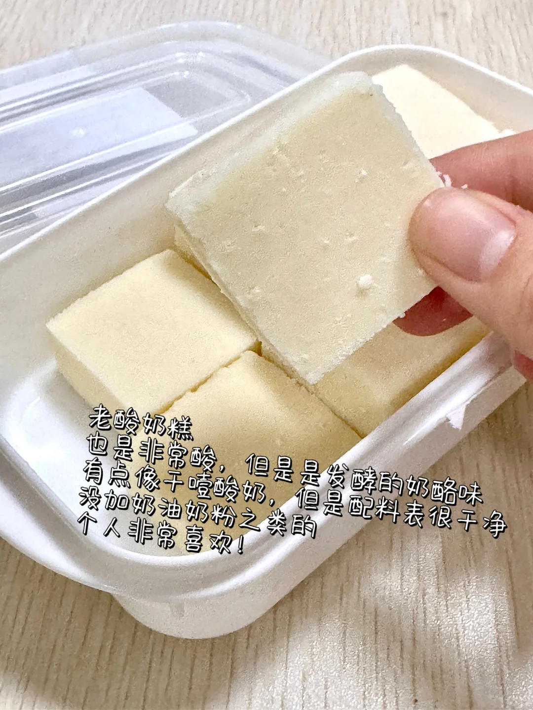 内蒙古就是奶食天堂?牛奶脑袋必入