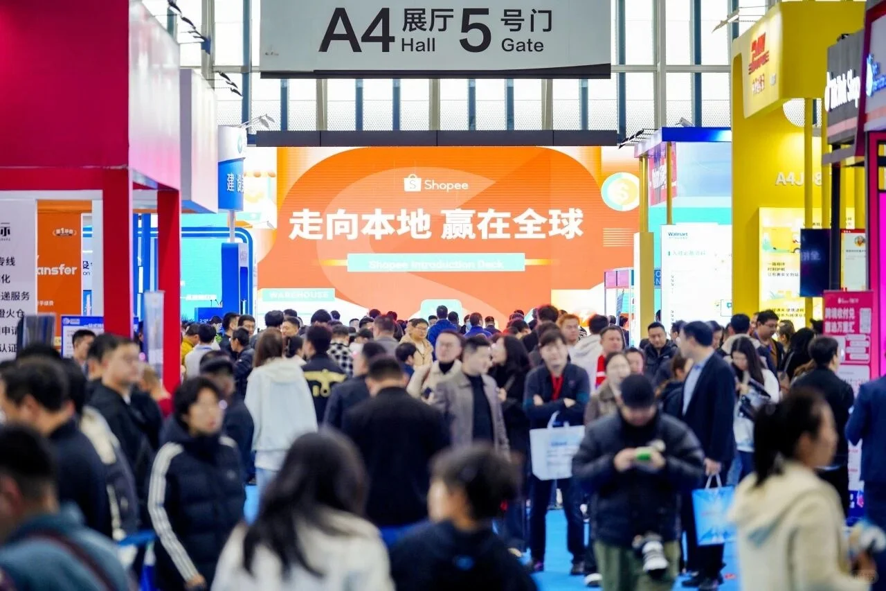 刷 100 篇跨境攻略不如逛 1 次展‼