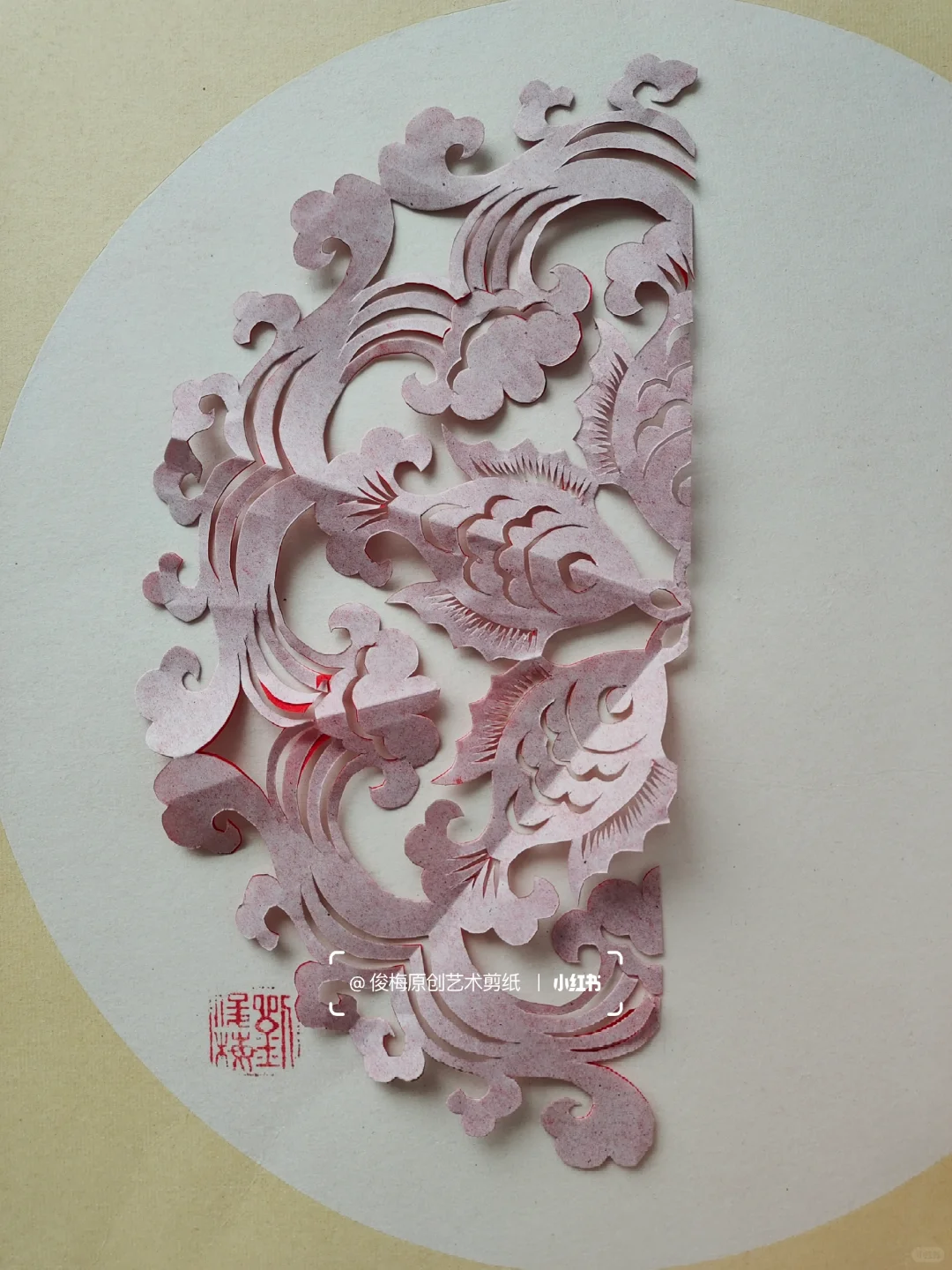 每日一剪｜如鱼得水