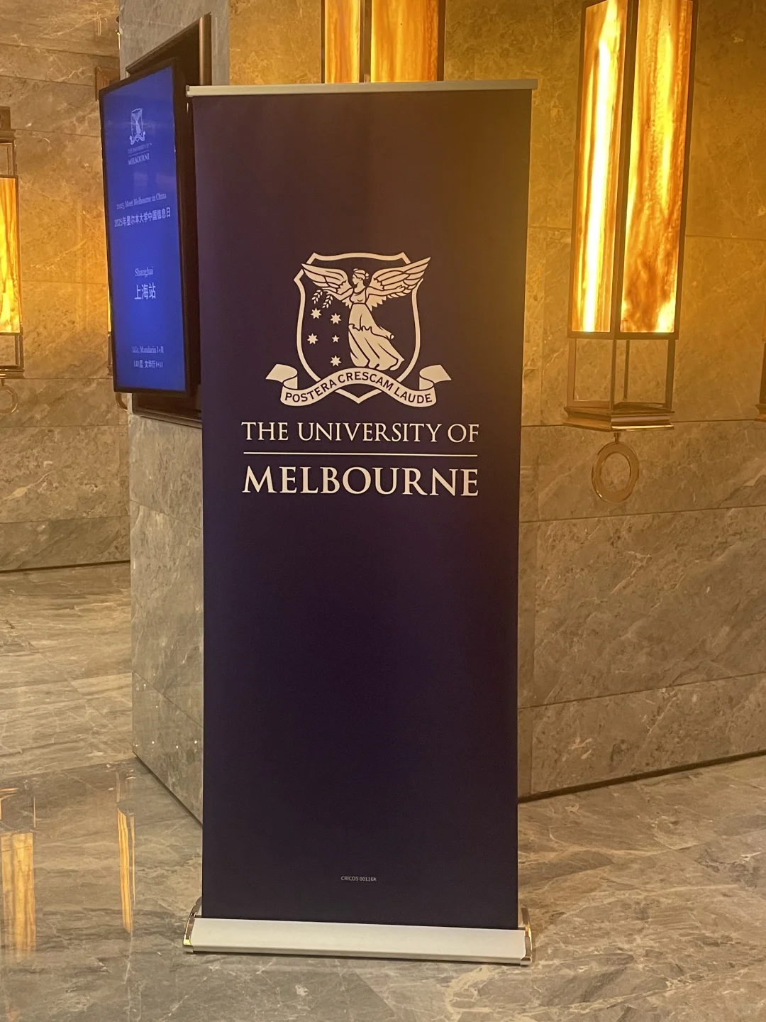 墨尔本大学线下见面好多人