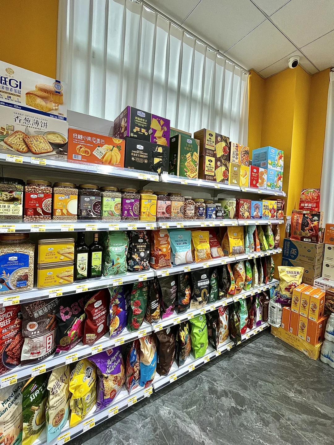 邯郸的零食店已经Next Level 了。。