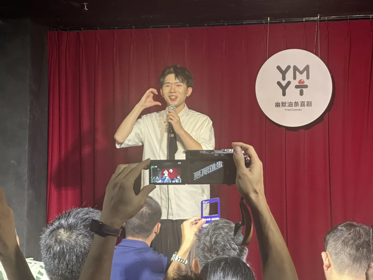 幽默油条喜剧确实很不错