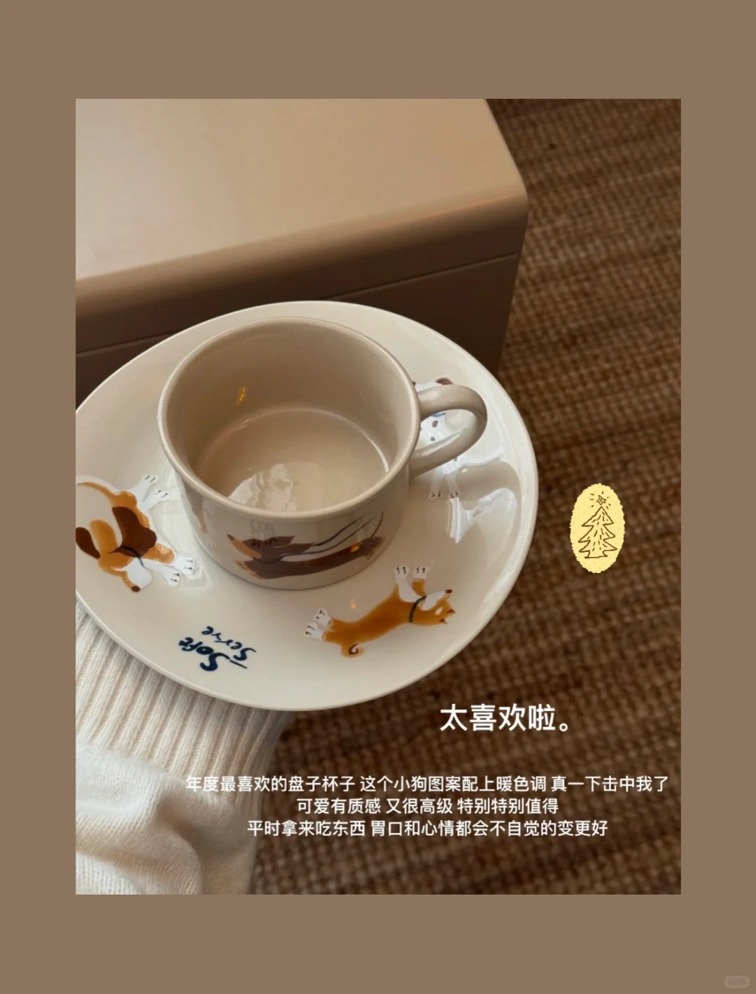 ?✍?写一些复古餐具分享