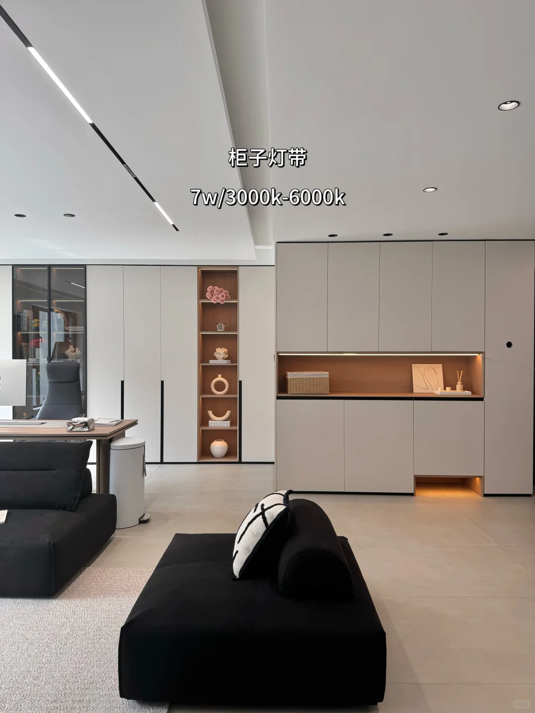 14w的全屋定制 原来灯带才是柜子的灵魂