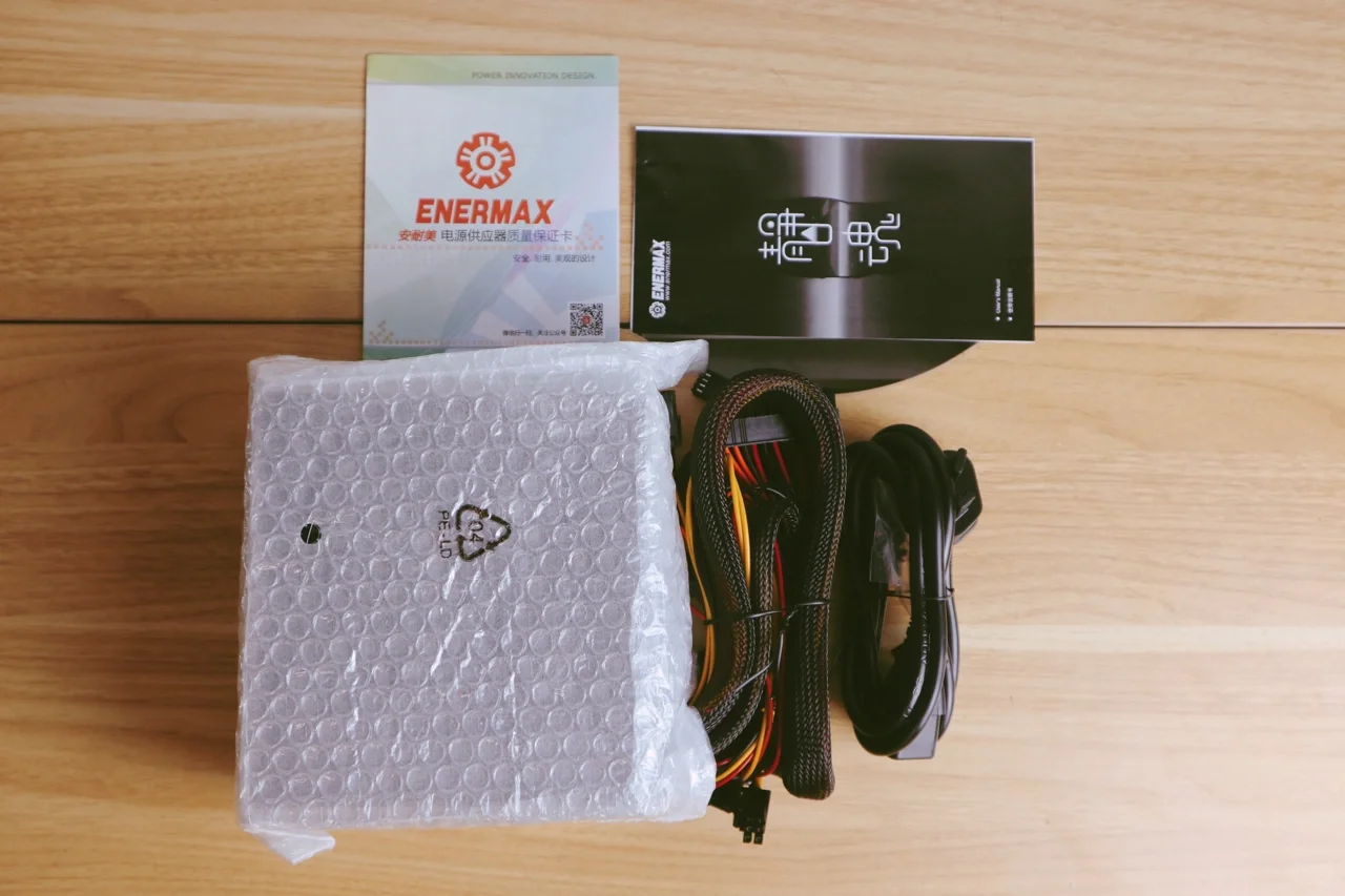 性能和安静的代表者，安耐美白金500W电源