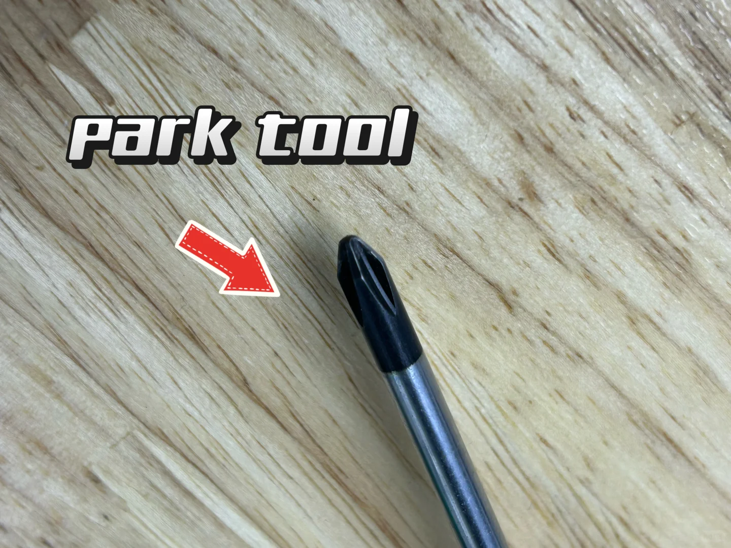 PB、维拉、Park Tool,你会怎么选择?