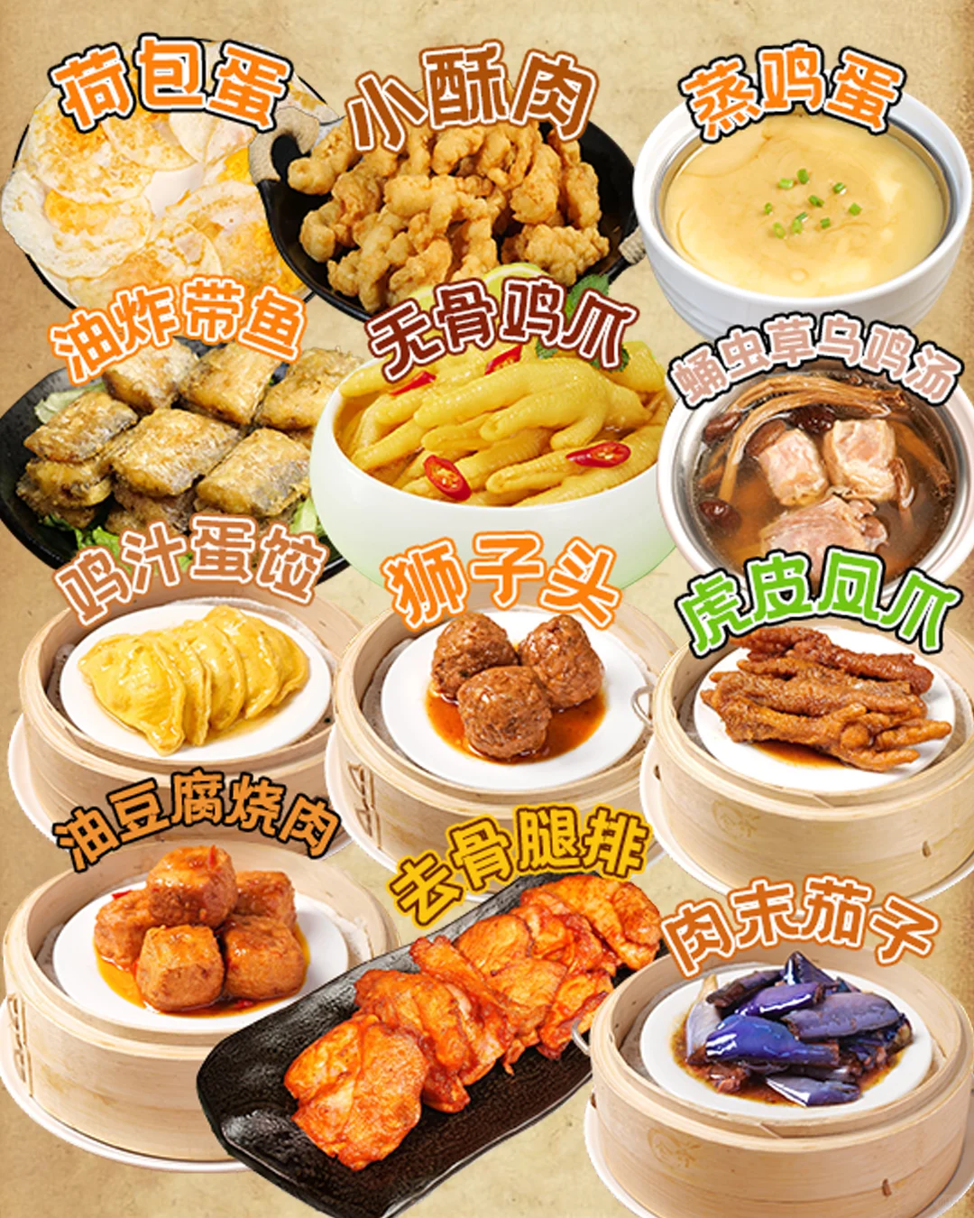 餐饮老板别找啦！！！我就是源头