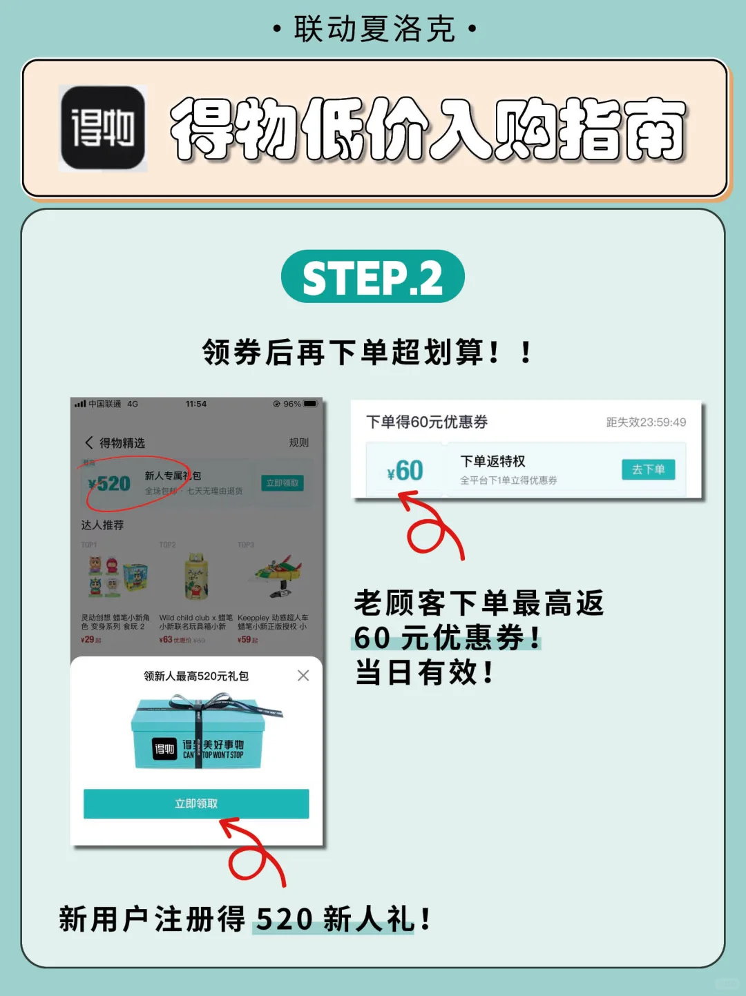 谁懂啊‼️2025泡泡玛特新品抢先知?攻略在这