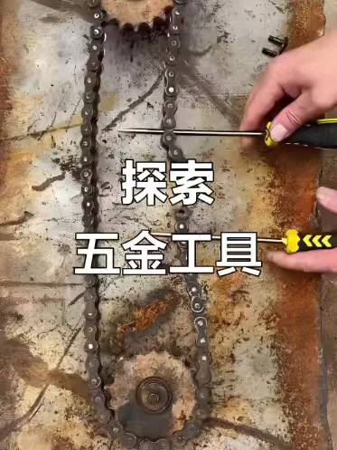 五金店的五金是哪5样??