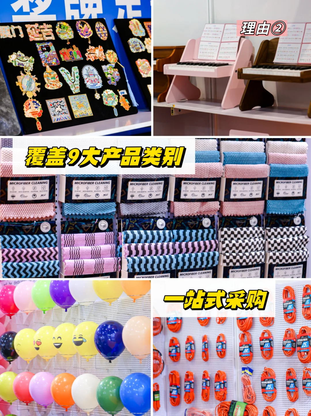 ?5个理由锁定宁波中小工厂展!