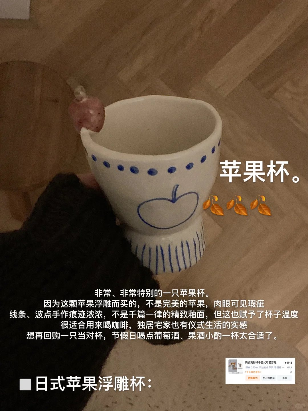 ??淡人餐桌上的九只漂亮杯子。