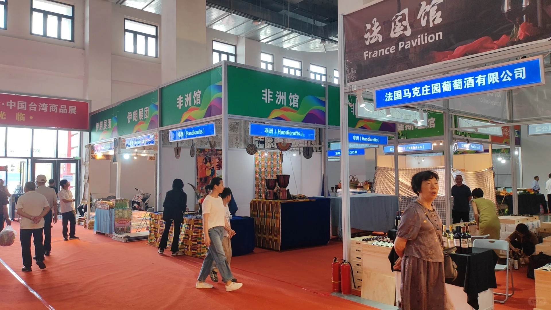 福州人注意！福建经贸会展中心有宝藏！！