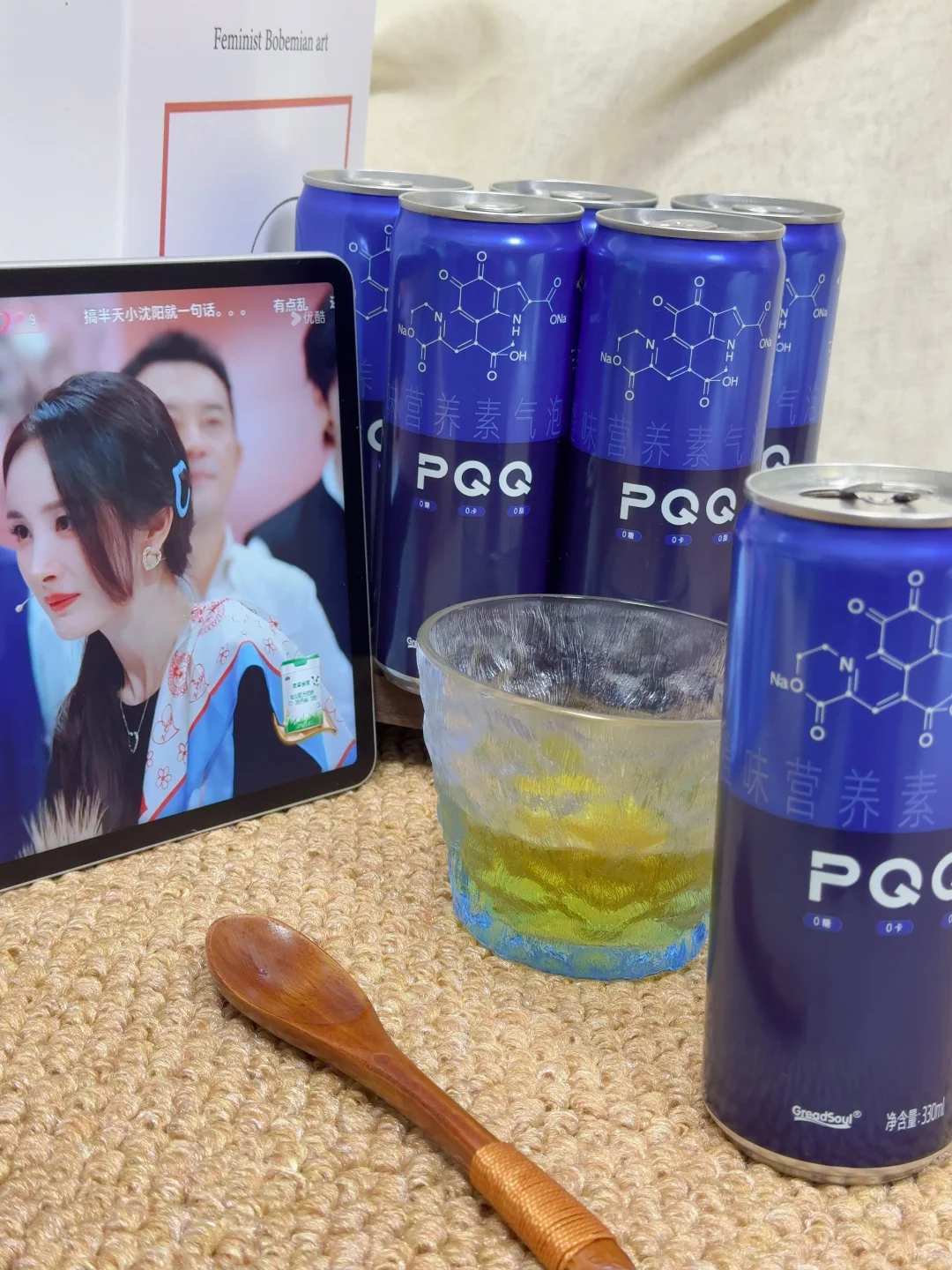 我的剧搭子，老公的能量包