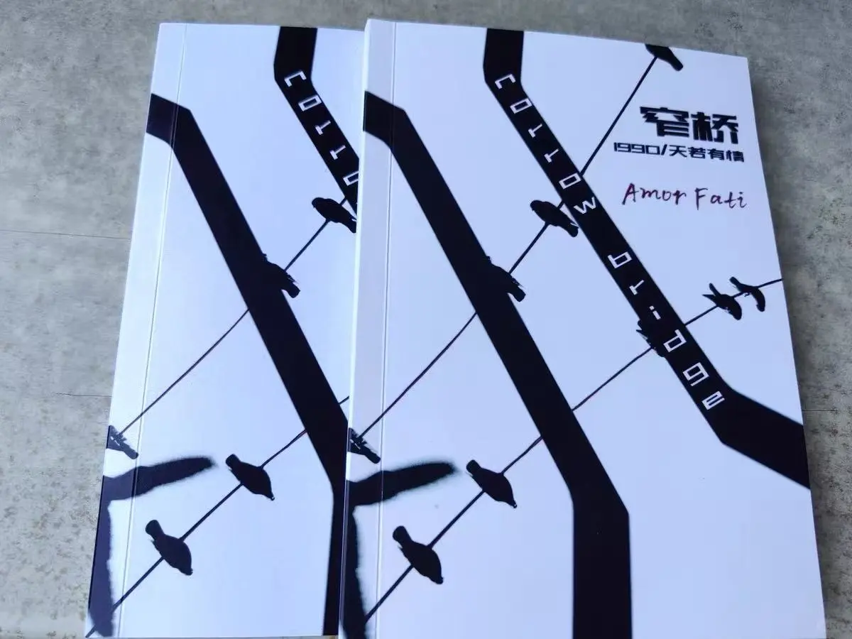 同人本不用囤货1本起?200-500本工厂价格