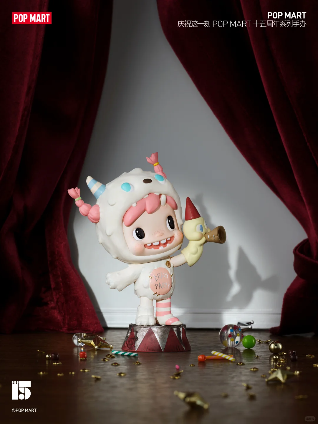 新品 | POP MART十五周年系列 即将发售