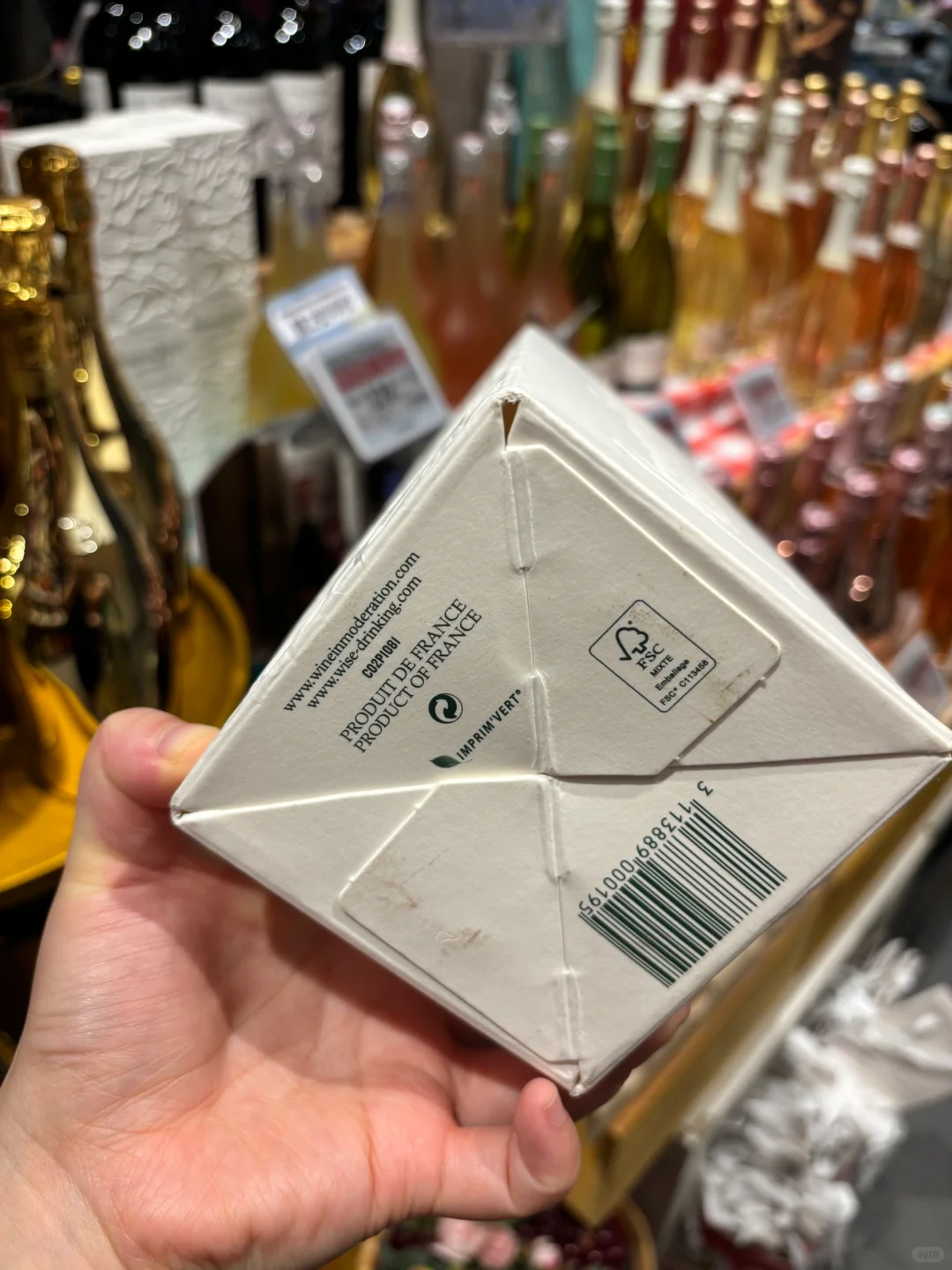 浮雕压纹工艺香槟盒效果分享