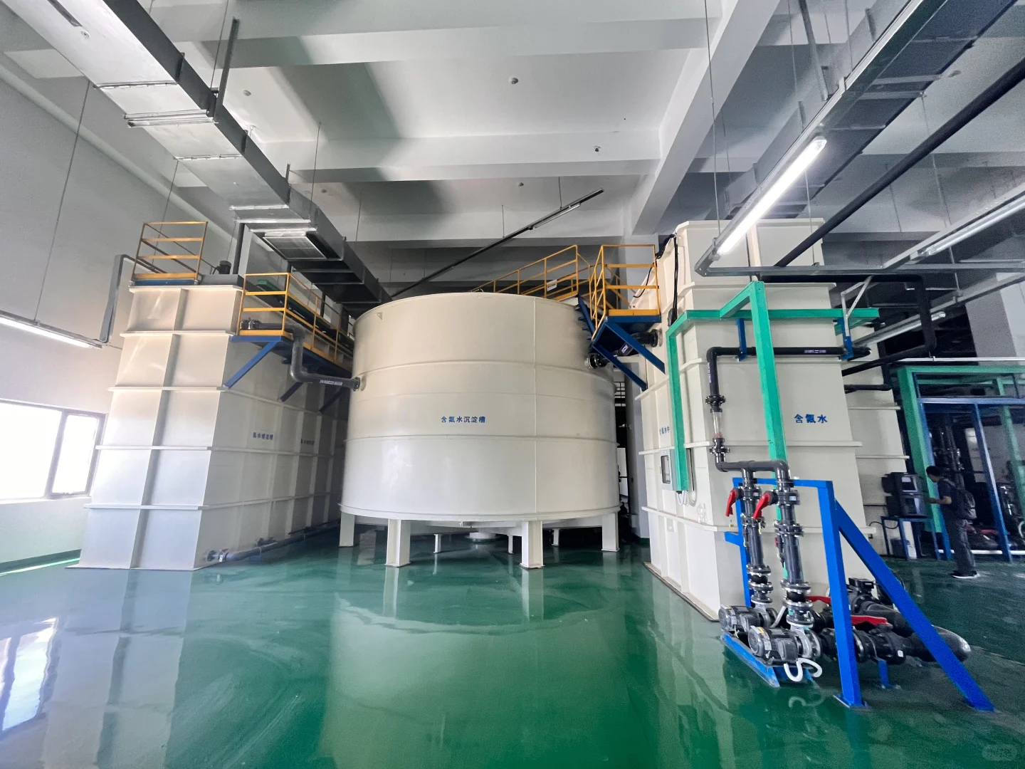 半导体废水处理