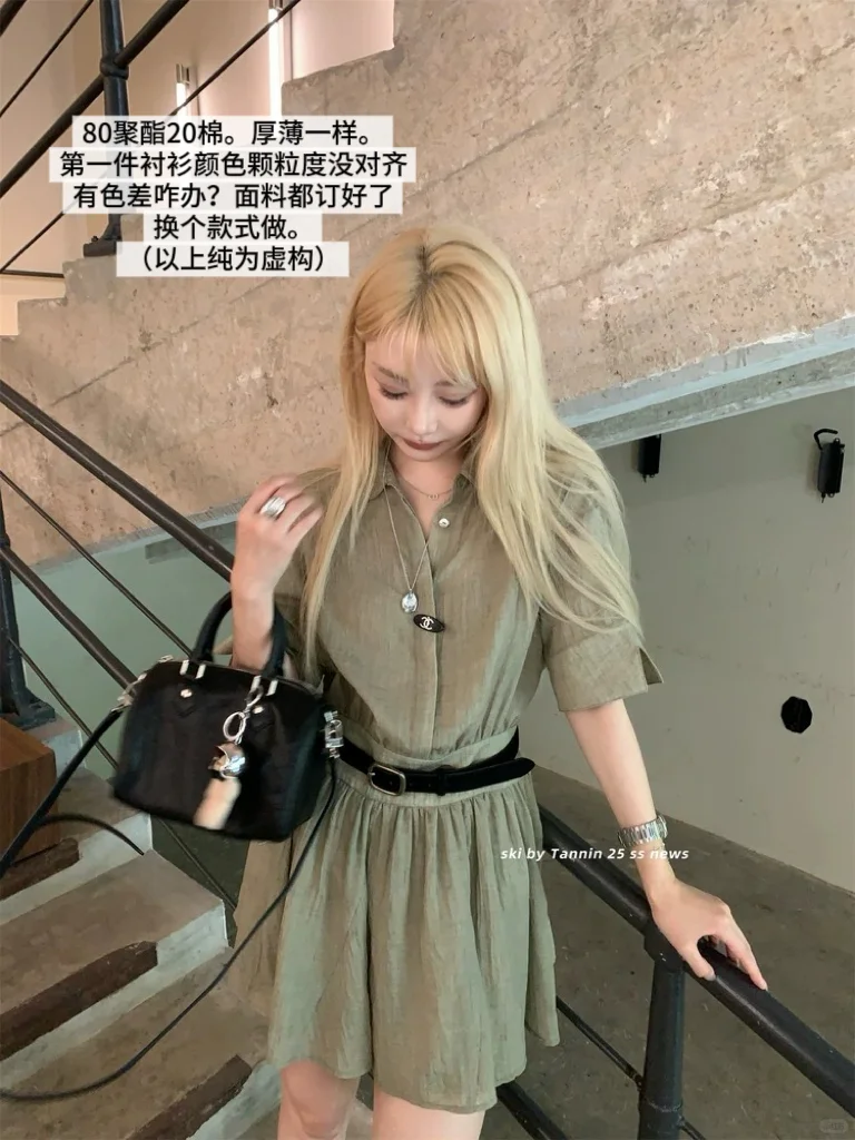 ski by Tannin上新说点实话❗️面料党开麦?️