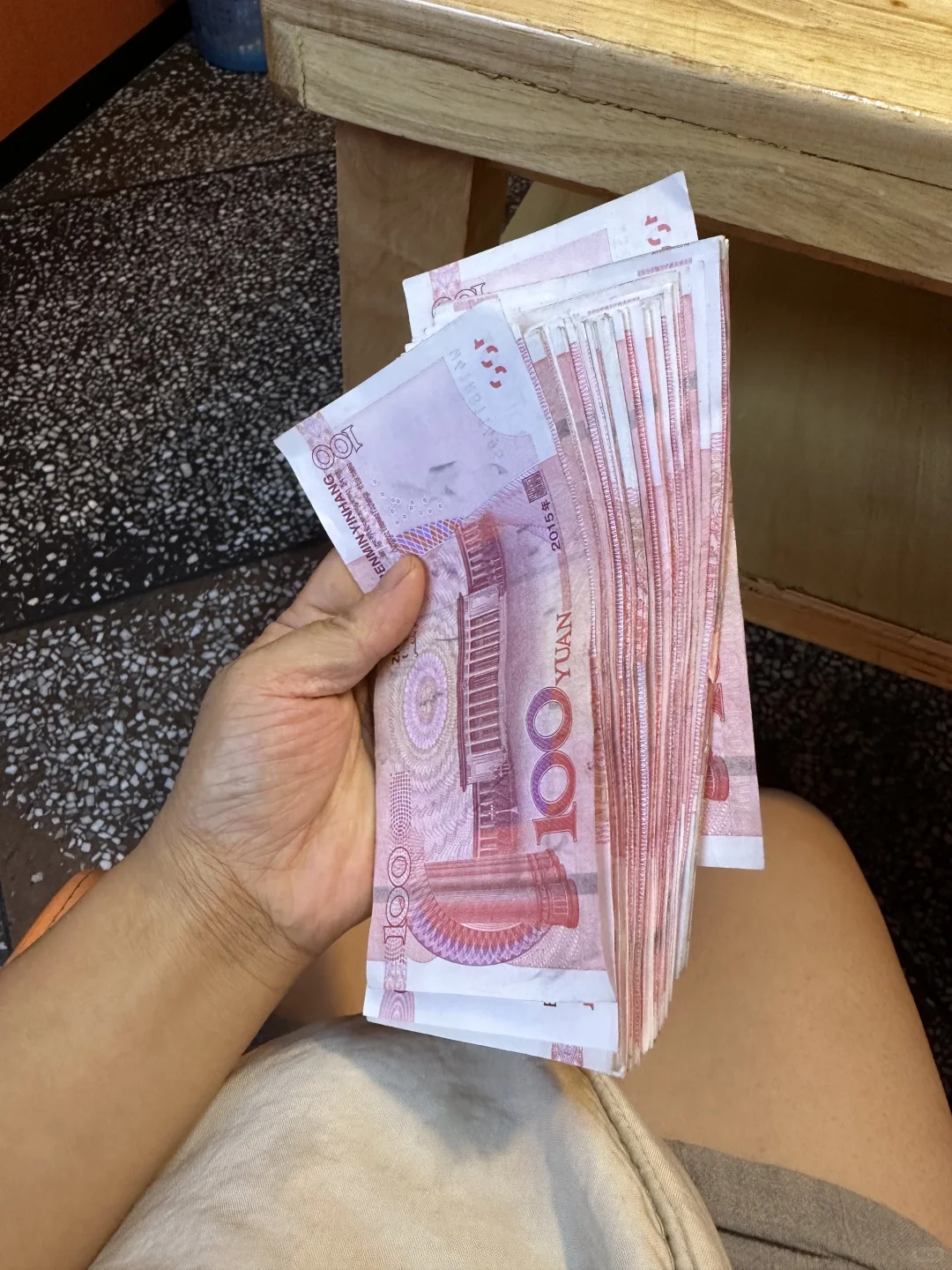 卖十字绣挣的第一笔钱?