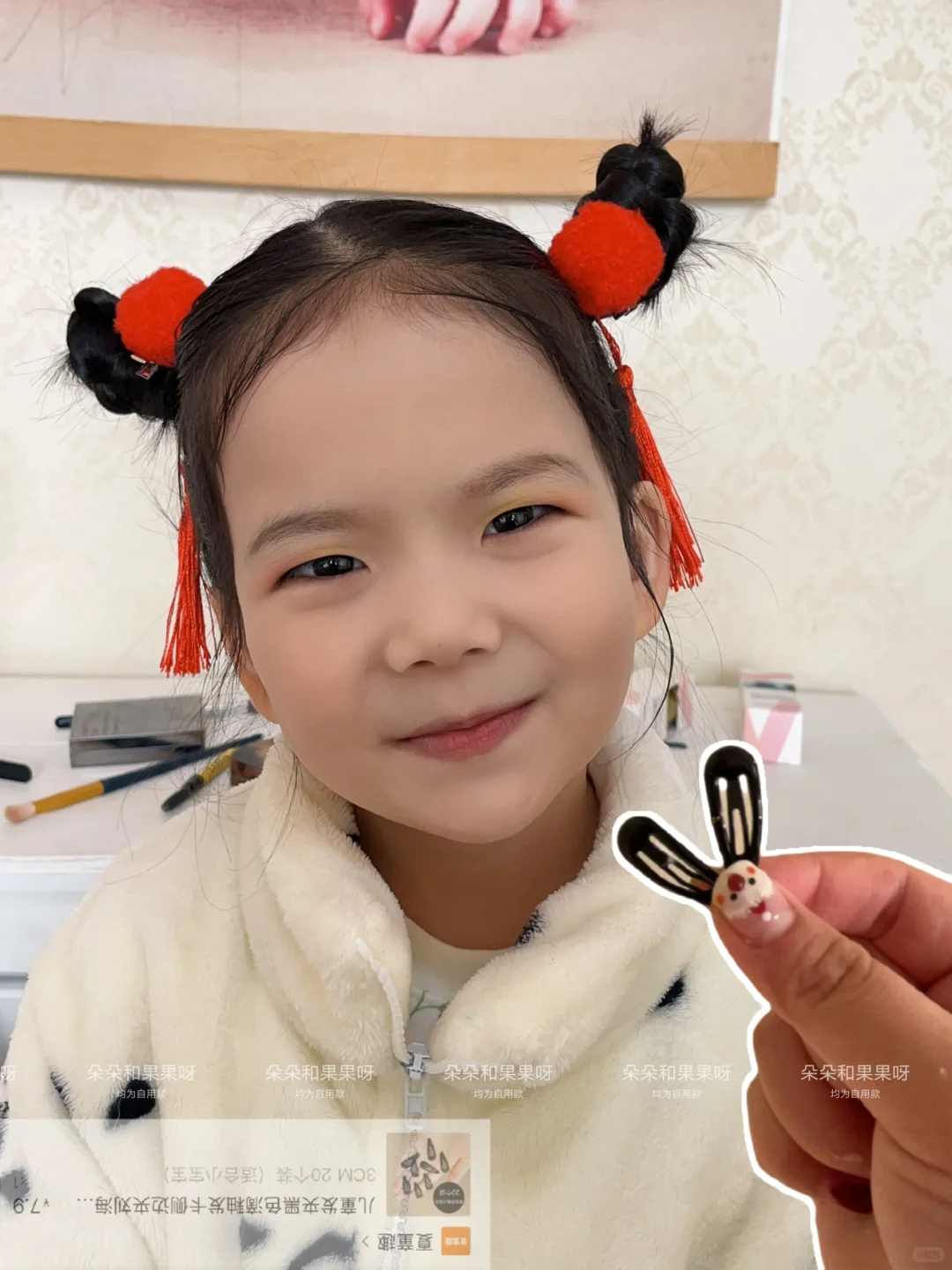 超有氛围的儿童舞台妆，班里麻麻都说好看！！