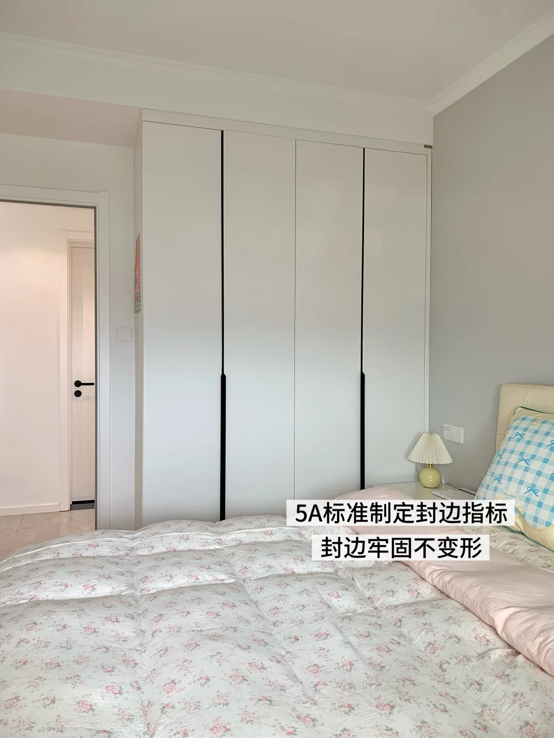 长大真好!恭喜我住进自己的78平小家!