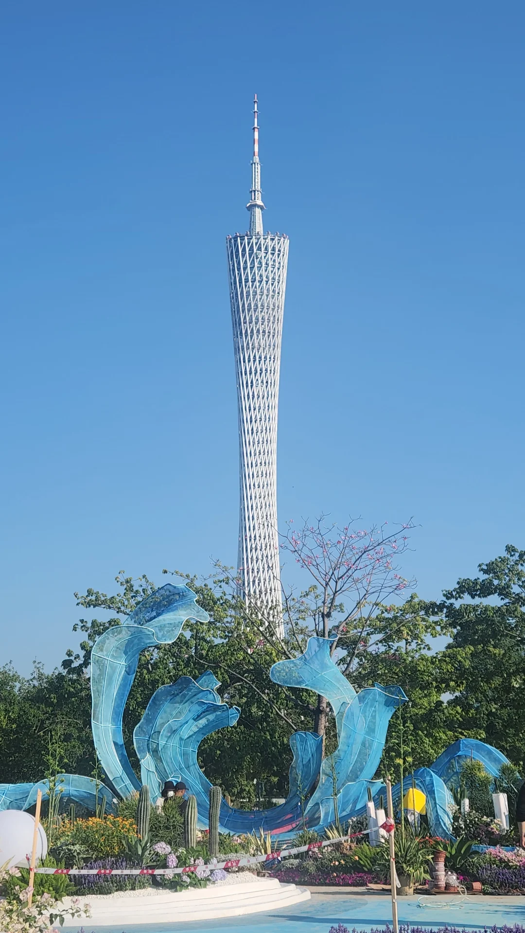 第32届广州园林博览会先行预告片