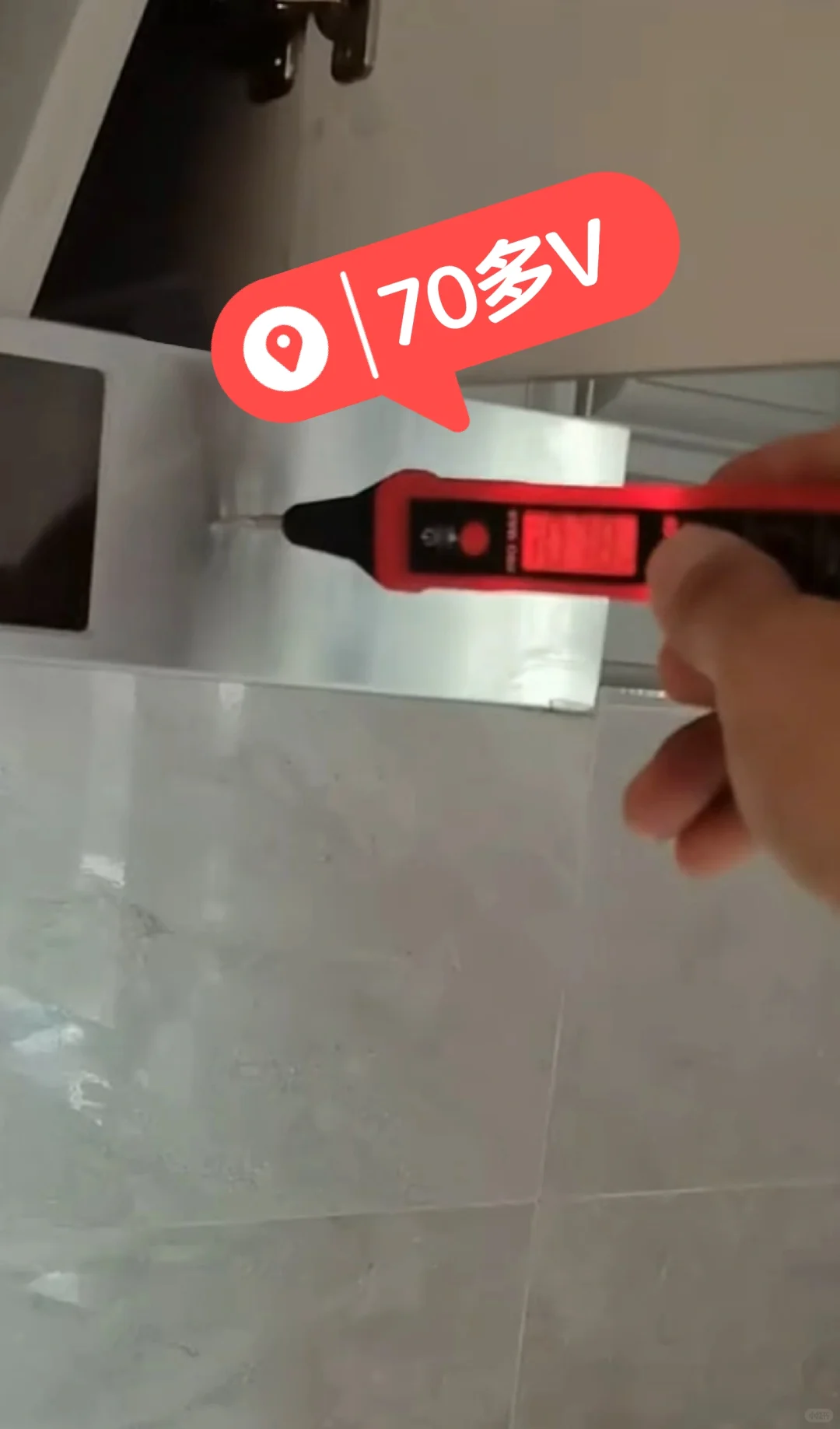 修漏电一看就会，一干就废，多看就会了。