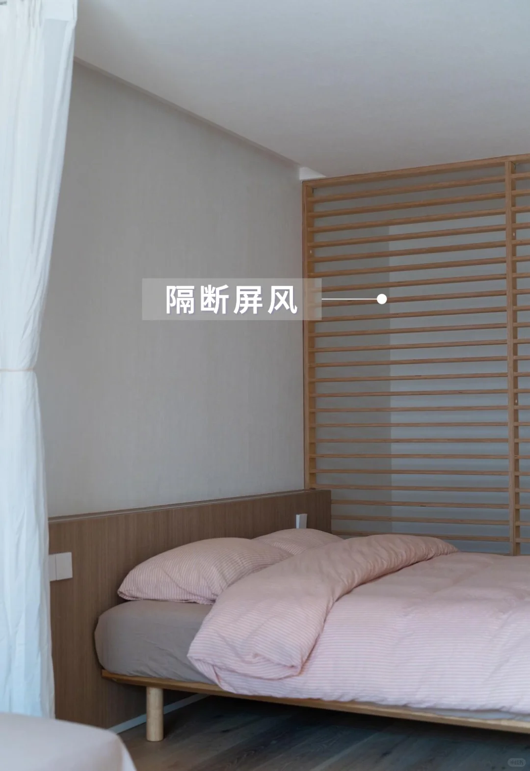 适老化家居设计 关注每一位长者的需求