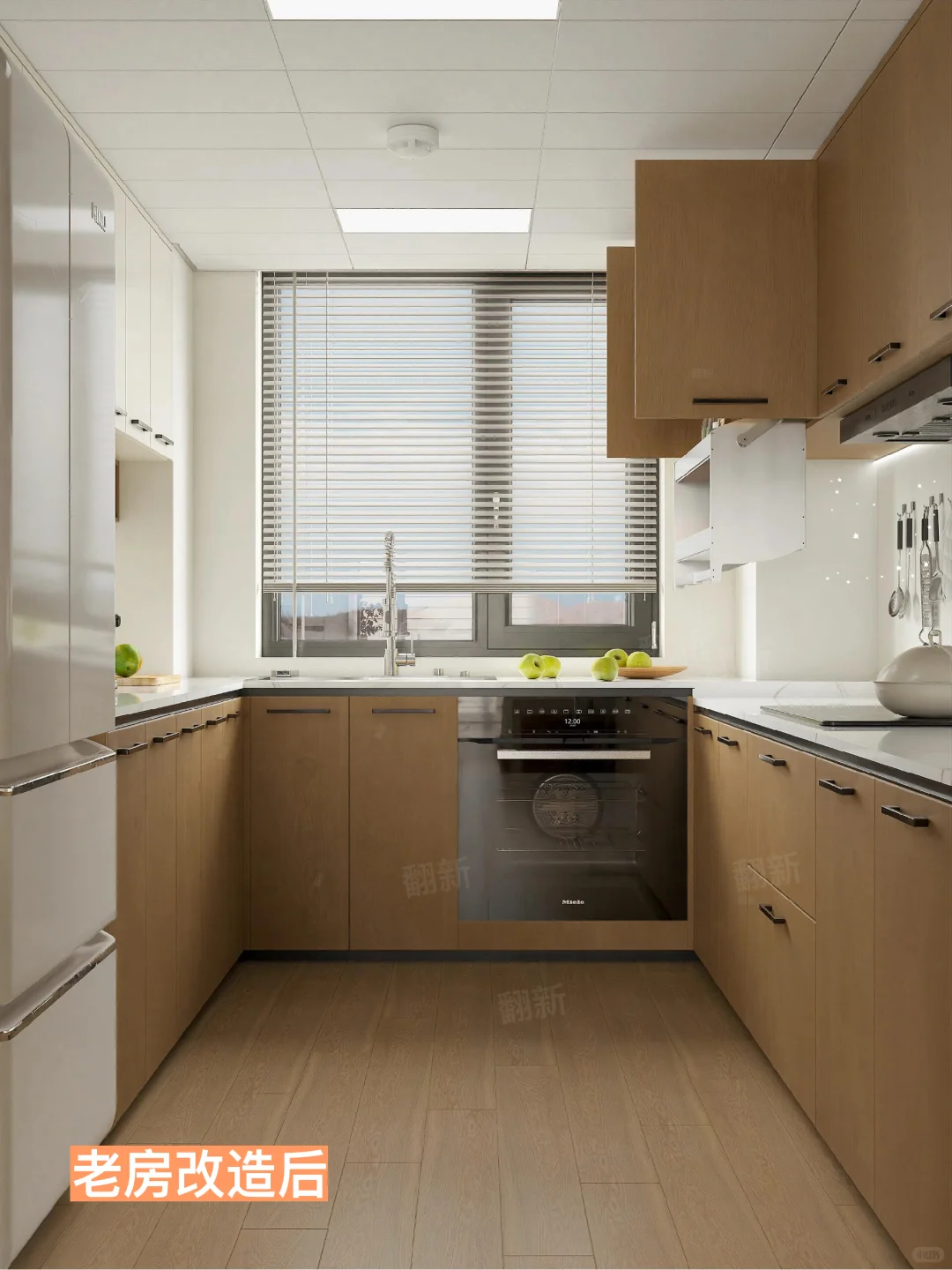 让父母住得安心|苏州老房适老化翻新指南