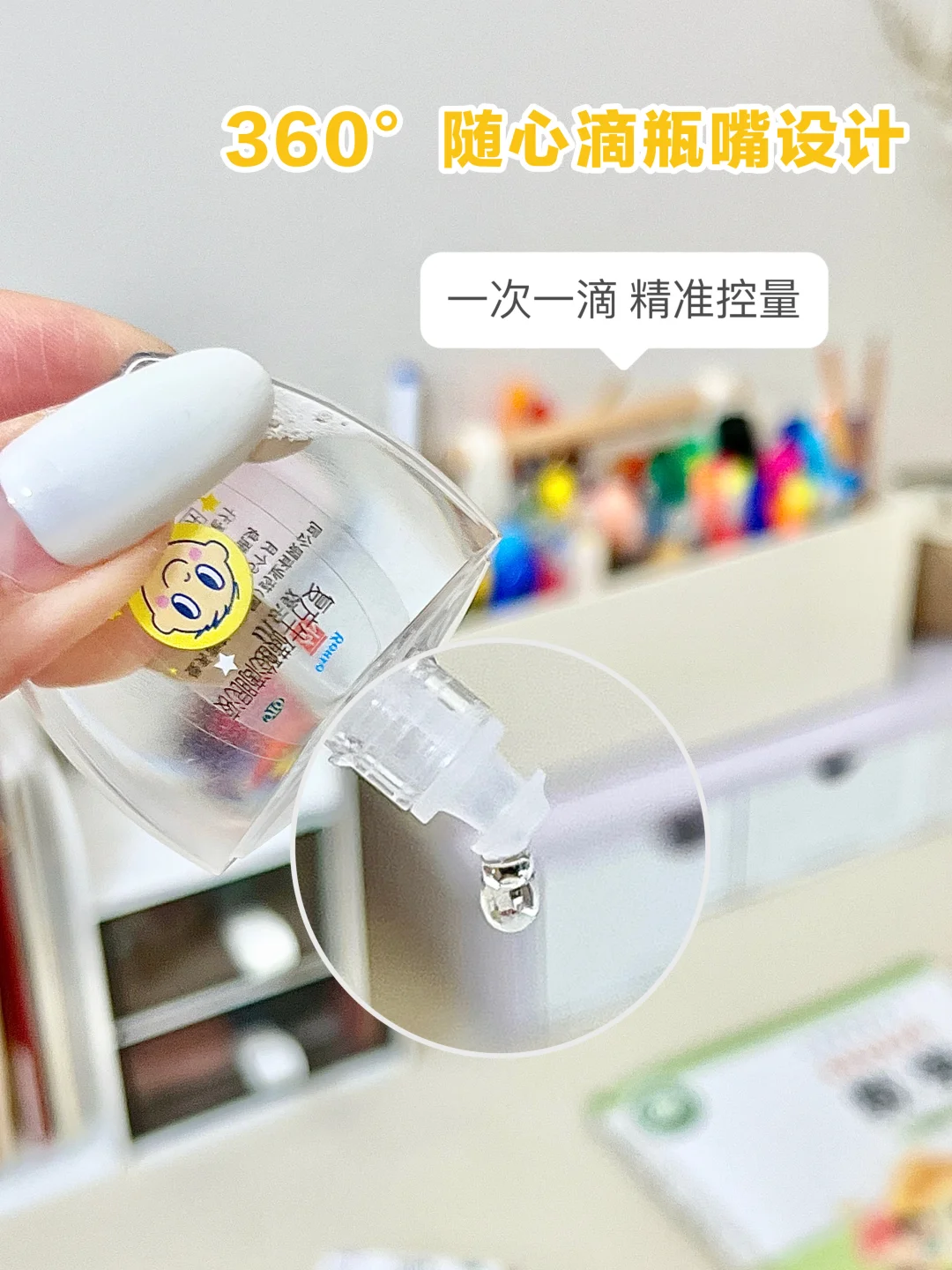 孩子用眼过度真的不是小事情!!!