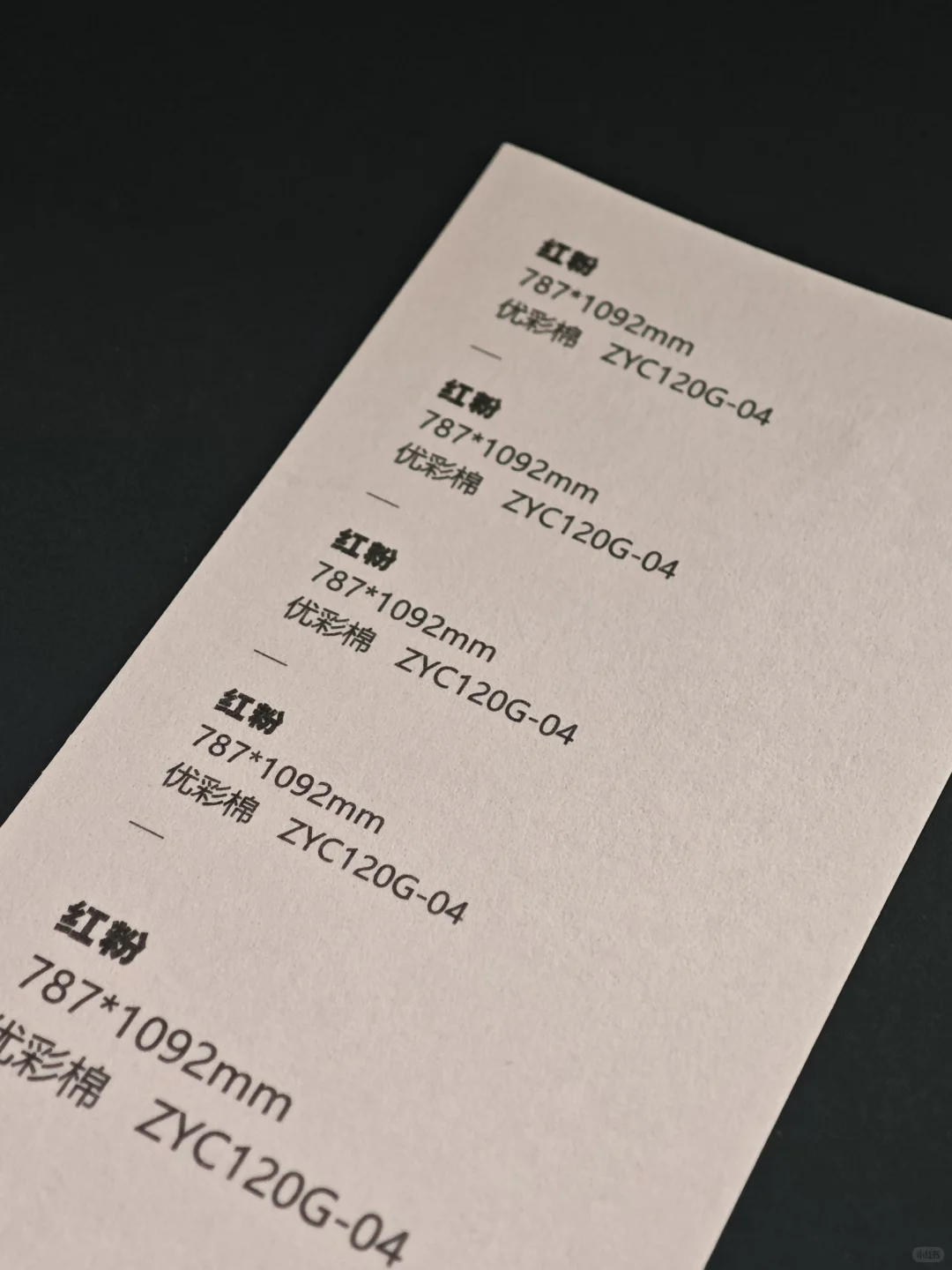 优彩棉 ‖ 一张棉纸的温柔革命☀