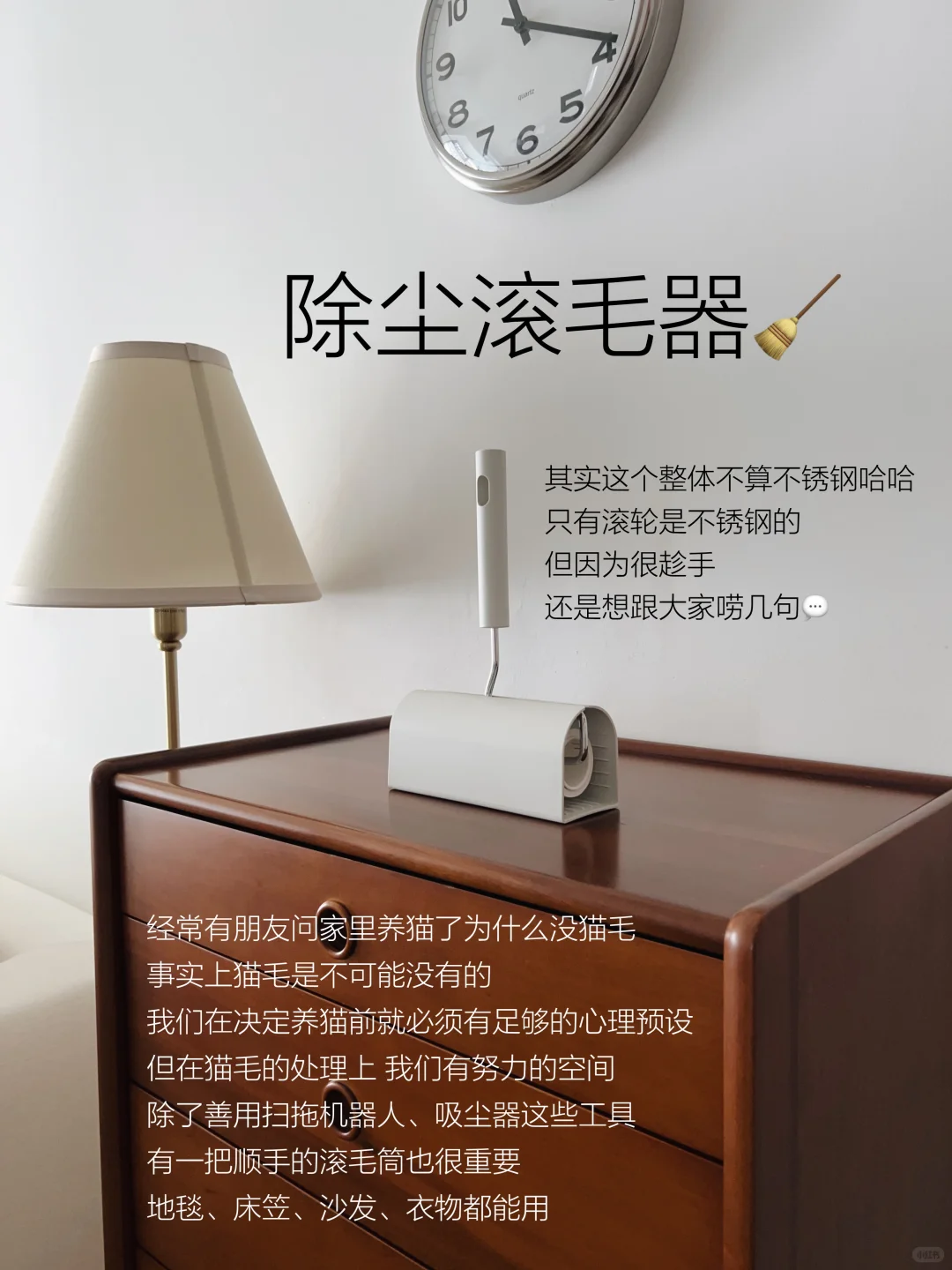 不锈钢家居好物：