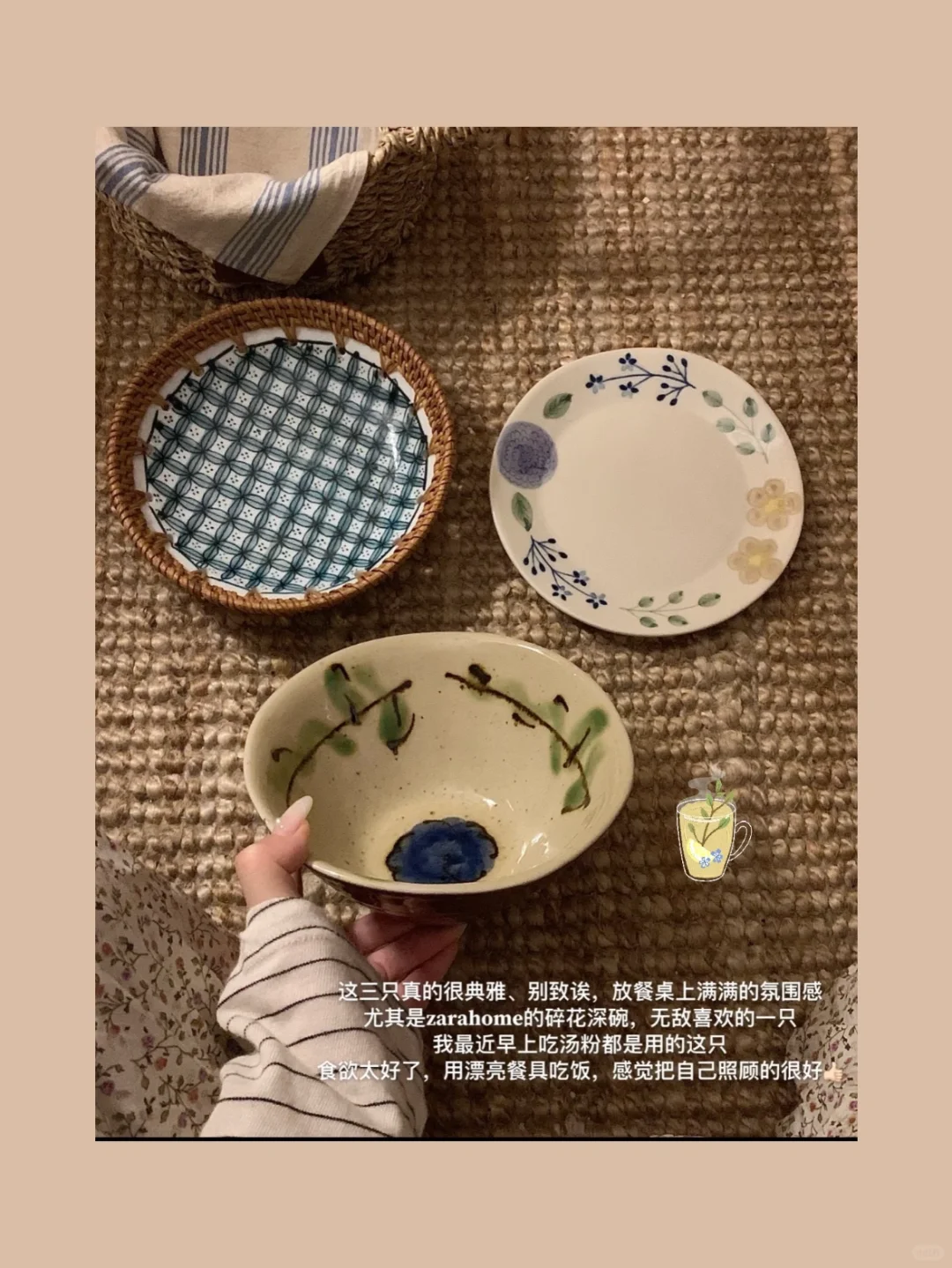 ?✍?写一些复古餐具分享