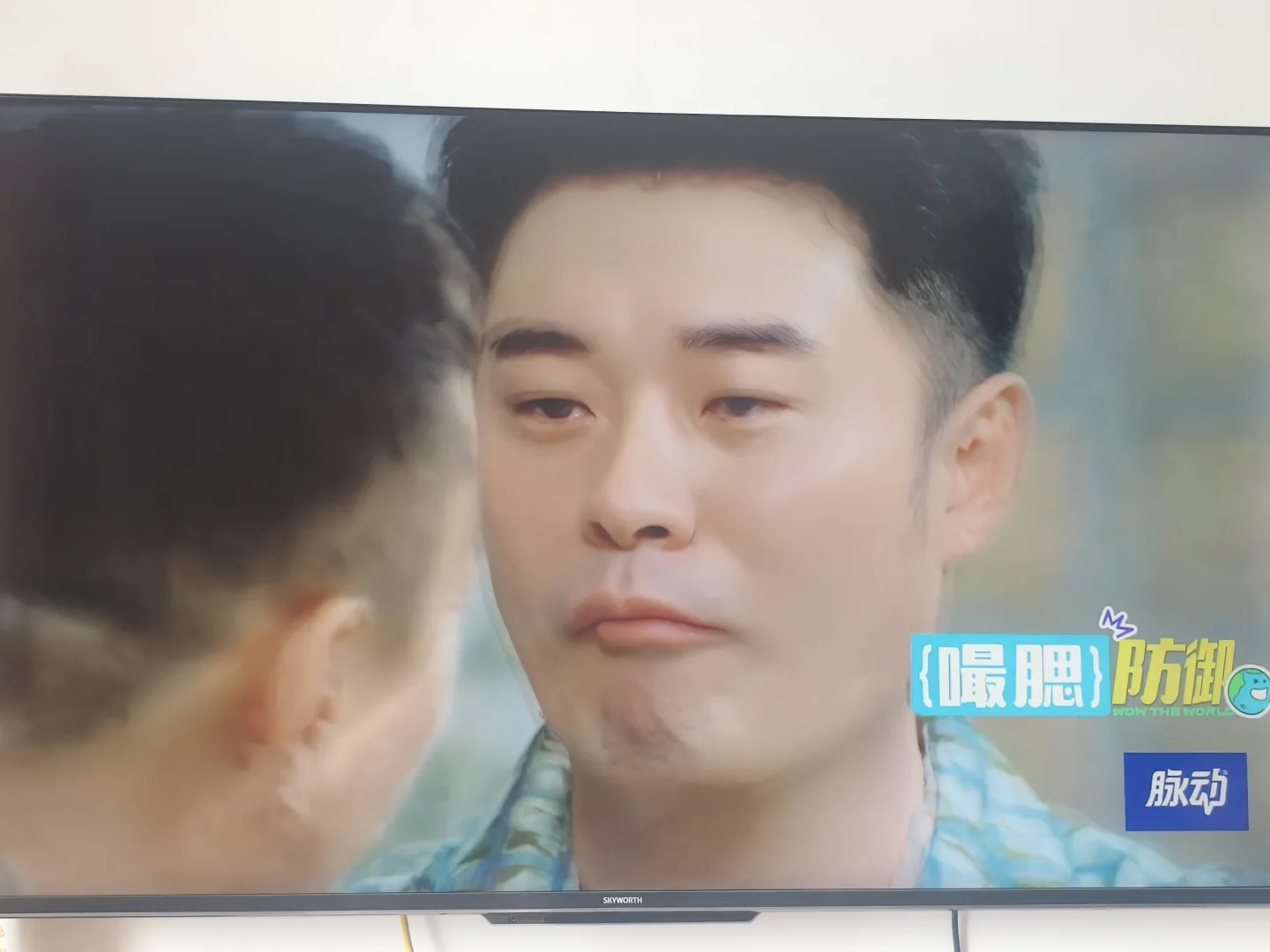 经鉴定不是下饭综艺